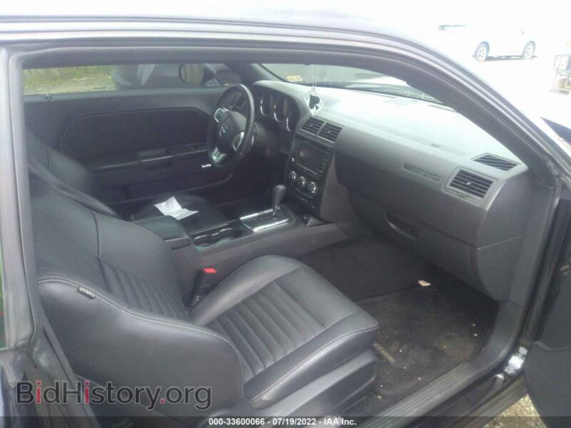 2012 Dodge CHALLENGER (VIN 2C3CDYAG2CH286076) — photo 5 of 11