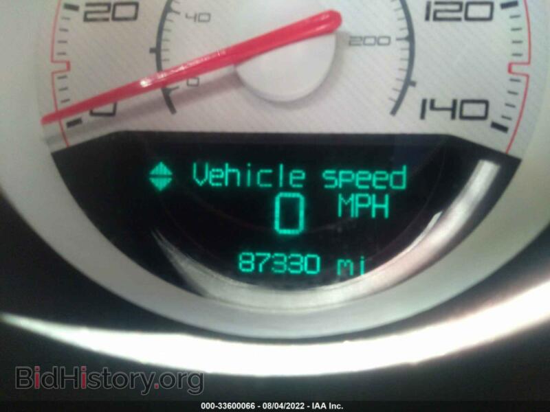 2012 Dodge CHALLENGER (VIN 2C3CDYAG2CH286076) — photo 7 of 11
