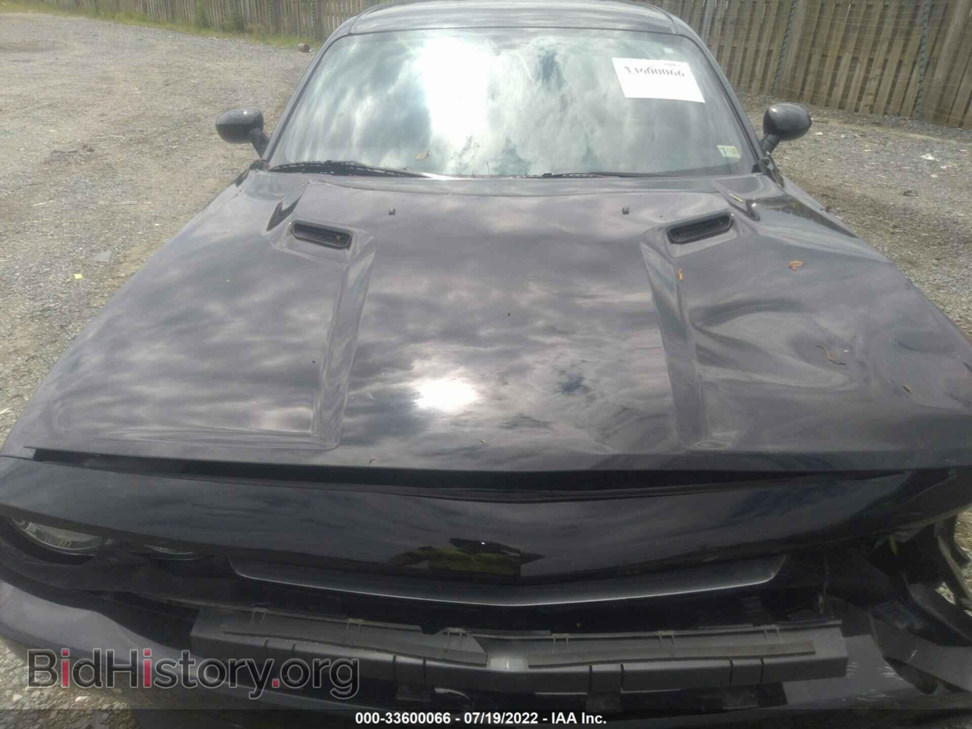2012 DODGE CHALLENGER - VIN: 2C3CDYAG2CH286076 - Фото 10