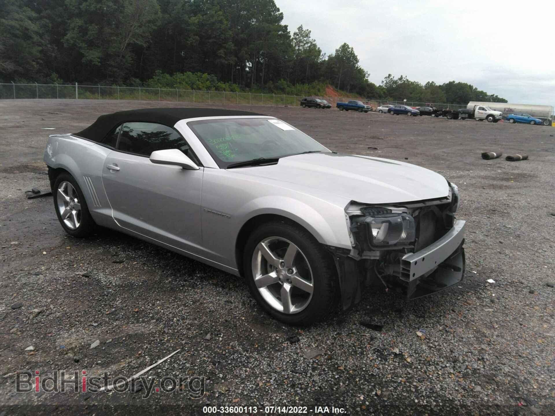 Photo 2G1FB3D35C9100849 - CHEVROLET CAMARO 2012