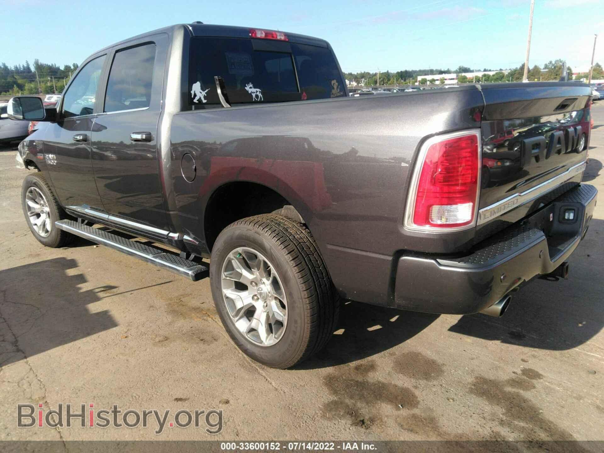 2017 RAM 1500 - VIN: 1C6RR7PT5HS686579 - Фото 3
