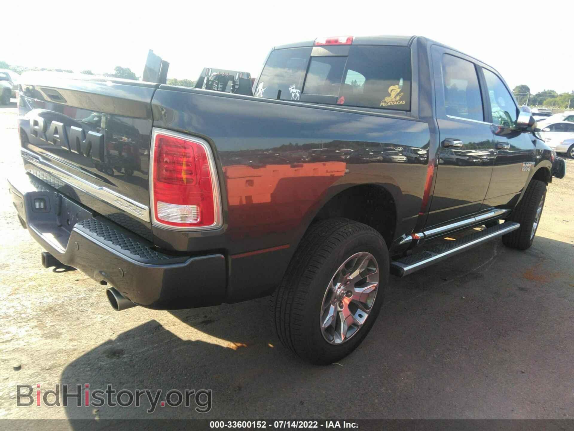 2017 RAM 1500 - VIN: 1C6RR7PT5HS686579 - Фото 4