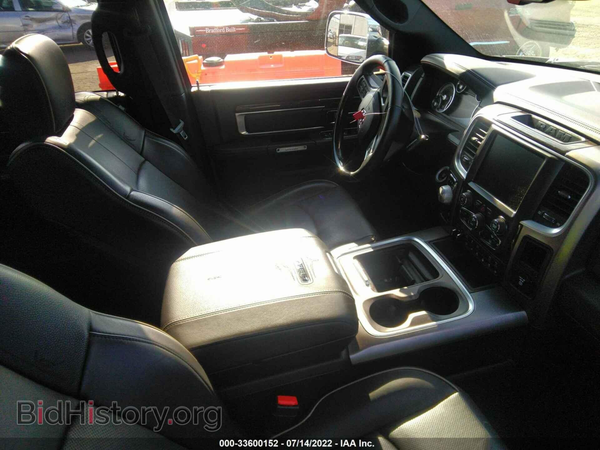 2017 RAM 1500 - VIN: 1C6RR7PT5HS686579 - Фото 5
