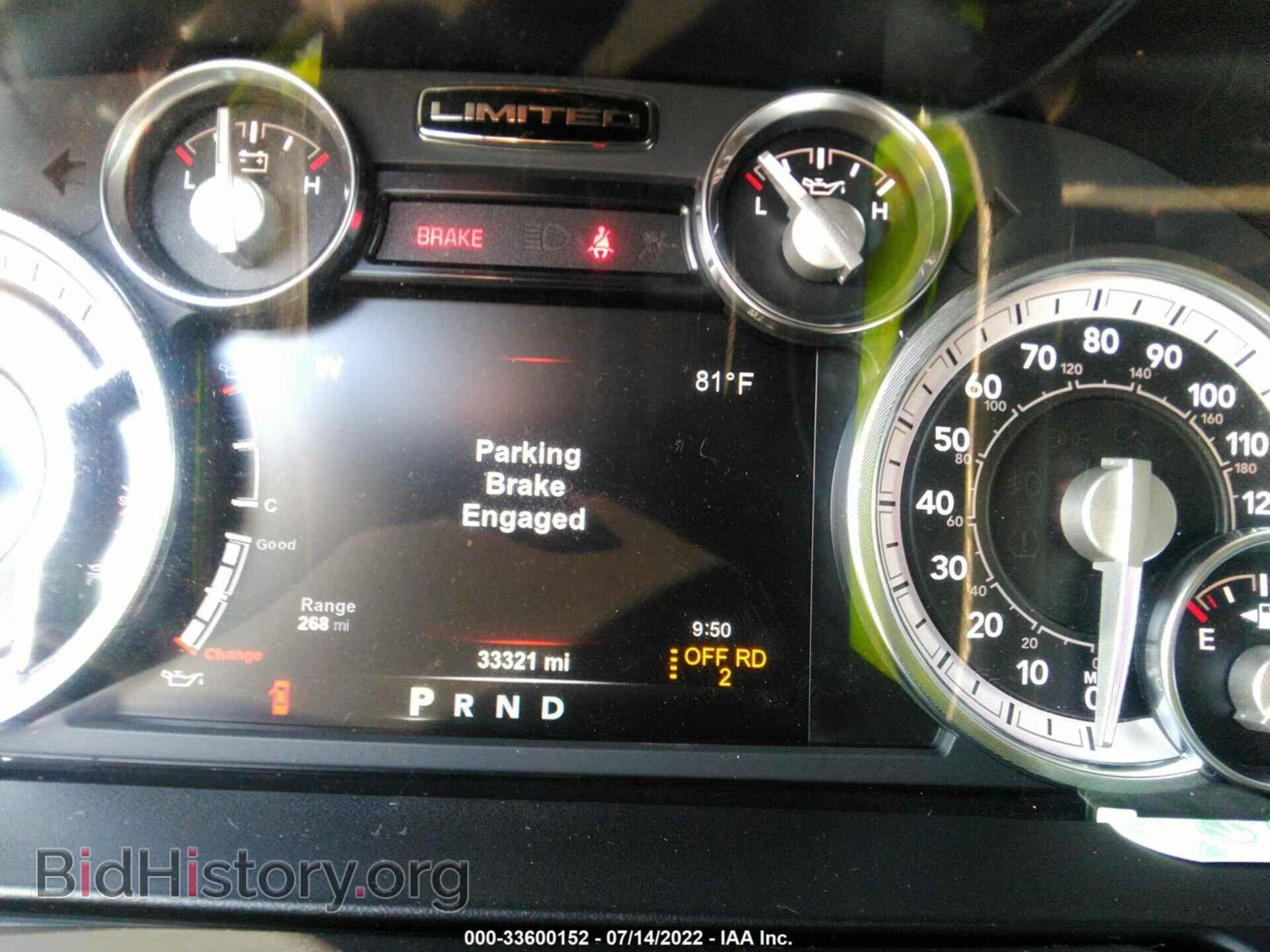 2017 RAM 1500 - VIN: 1C6RR7PT5HS686579 - Фото 7