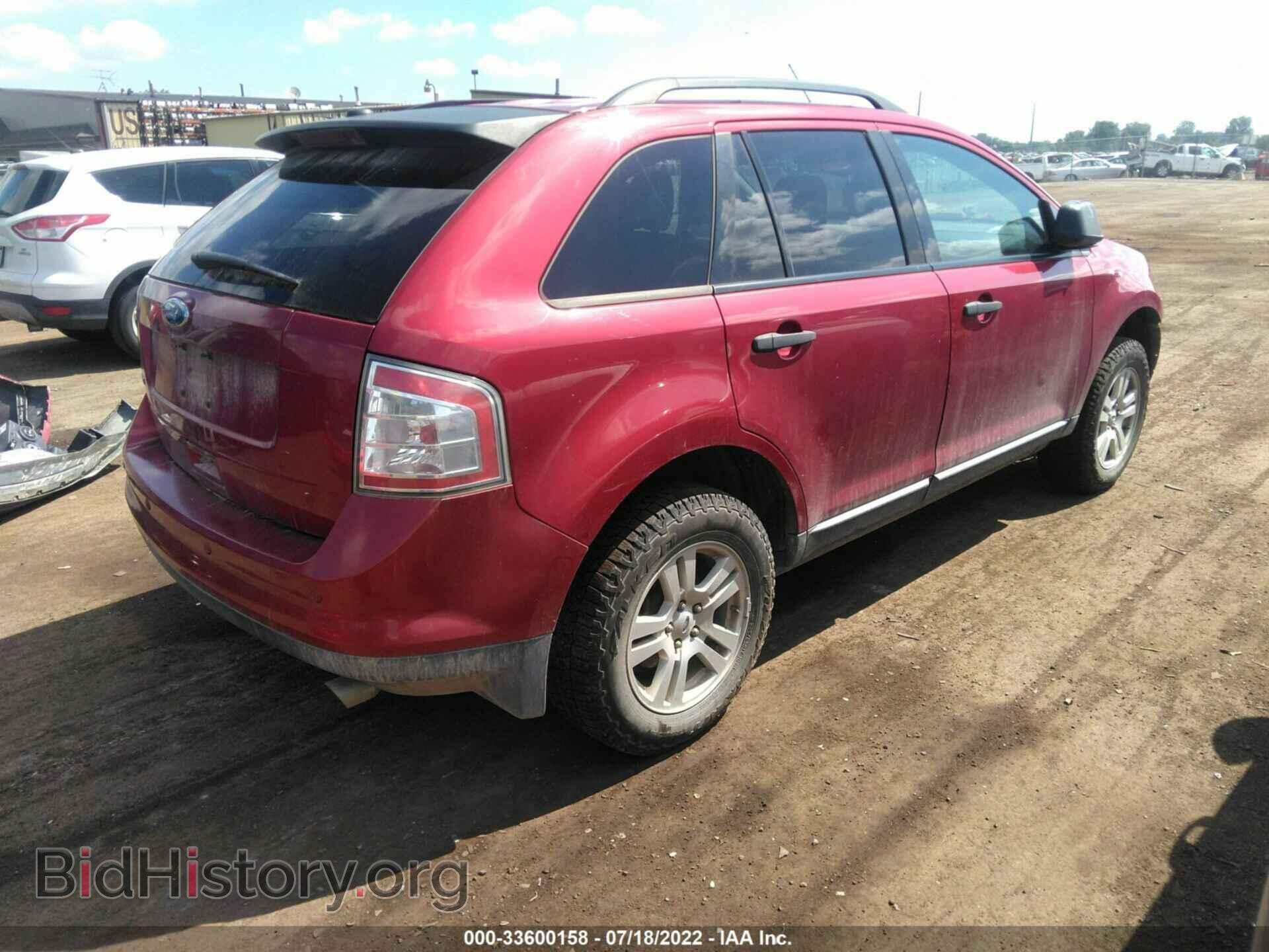 2009 FORD EDGE - VIN: 2FMDK36C99BA85877 - Photo 4