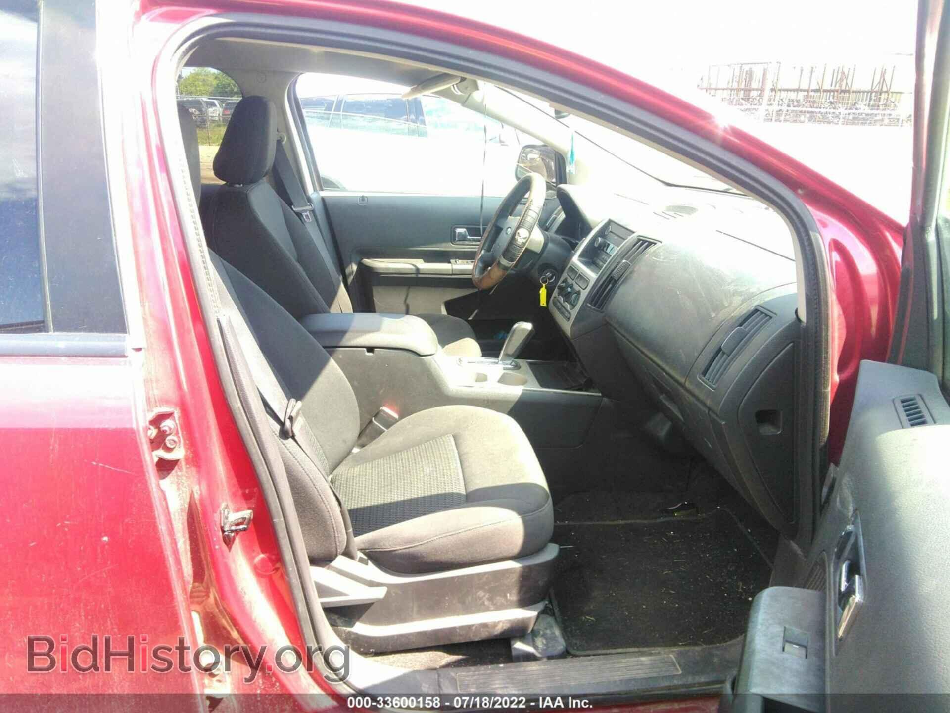 2009 FORD EDGE - VIN: 2FMDK36C99BA85877 - Photo 5