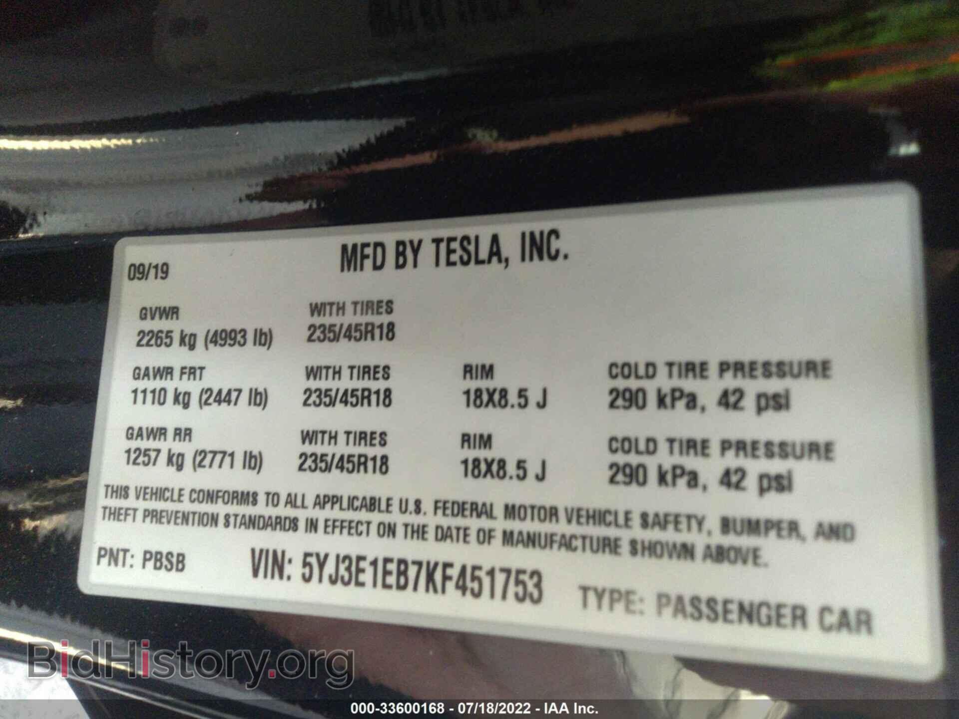 2019 TESLA MODEL 3 - VIN: 5YJ3E1EB7KF451753 - Photo 9