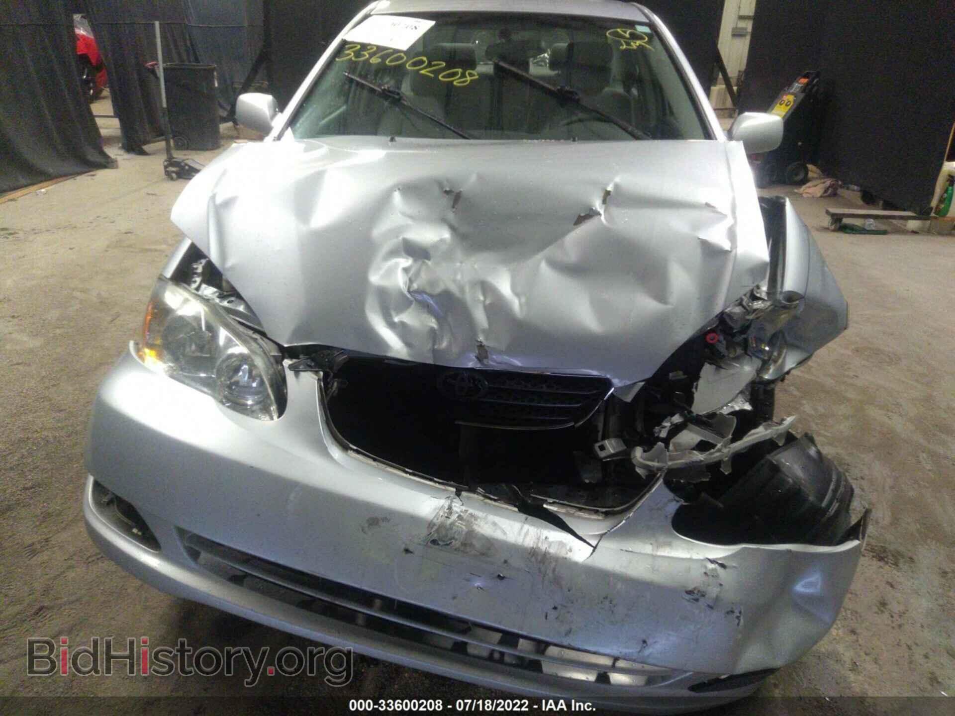 2008 TOYOTA COROLLA - VIN: 2T1BR32E08C921273 - Фото 6