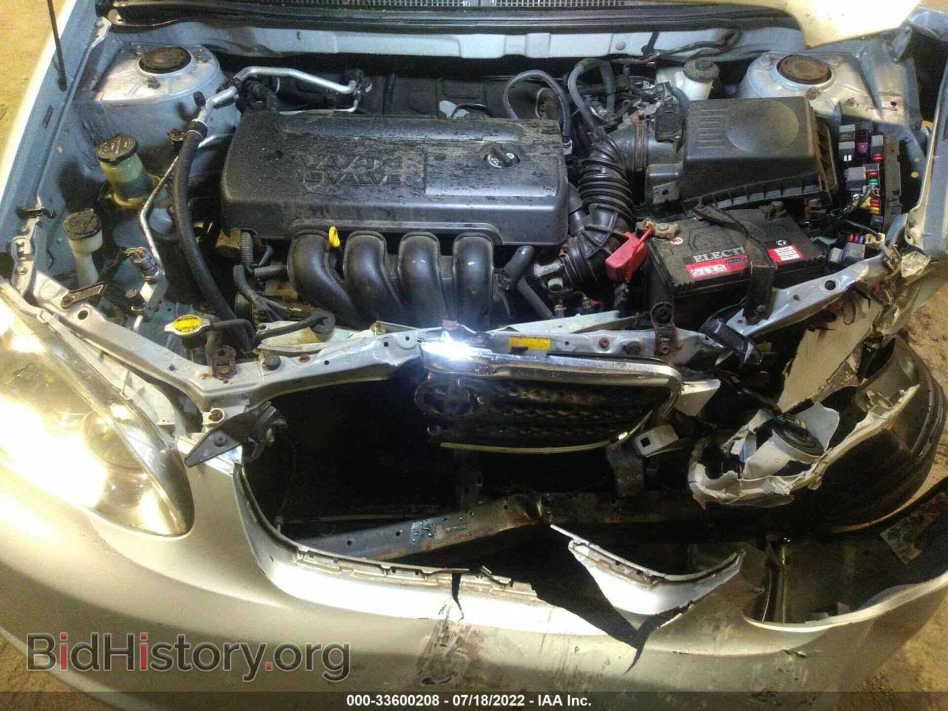 2008 TOYOTA COROLLA - VIN: 2T1BR32E08C921273 - Фото 10