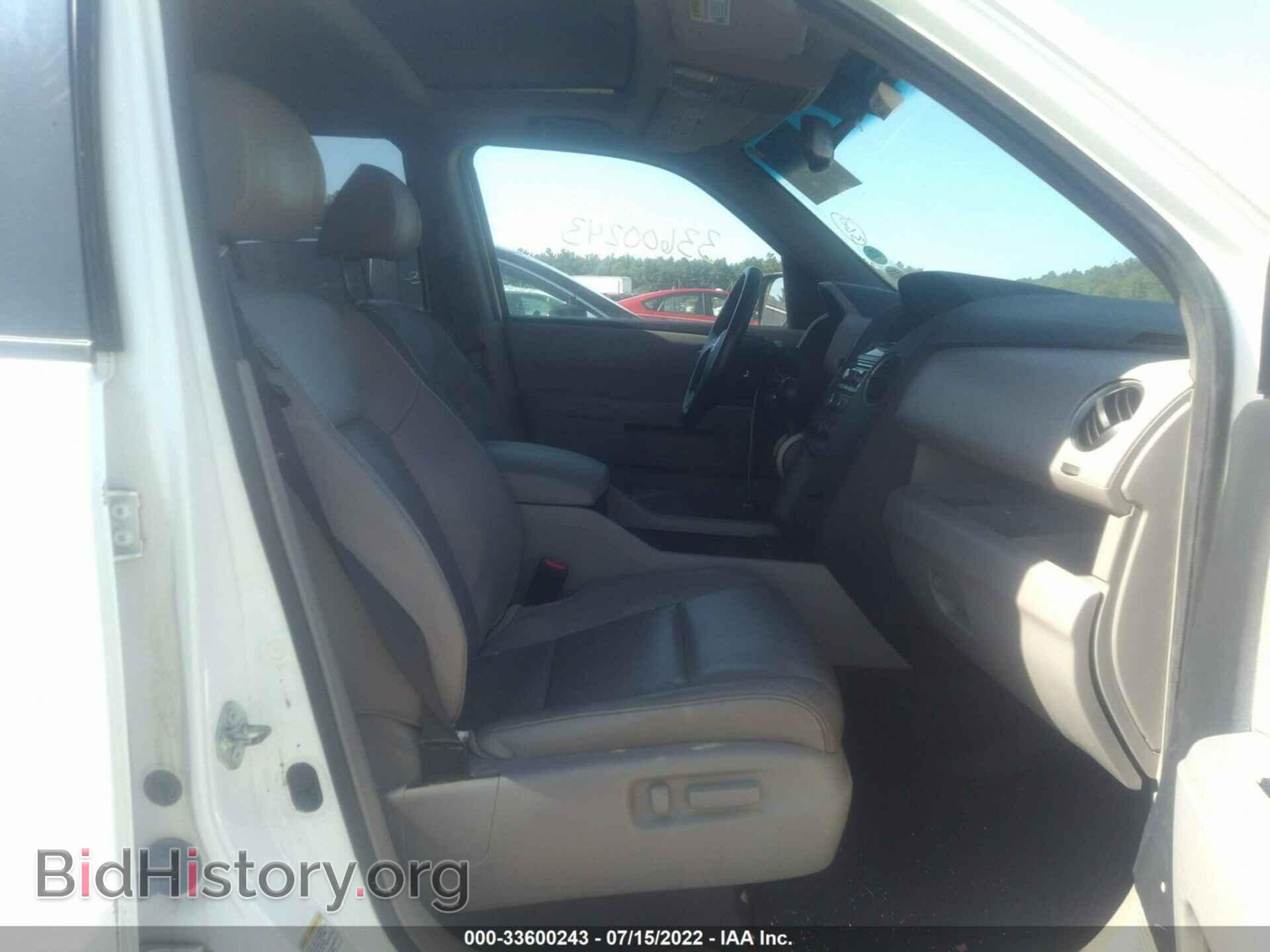2014 HONDA PILOT - VIN: 5FNYF4H58EB002953 - Фото 5