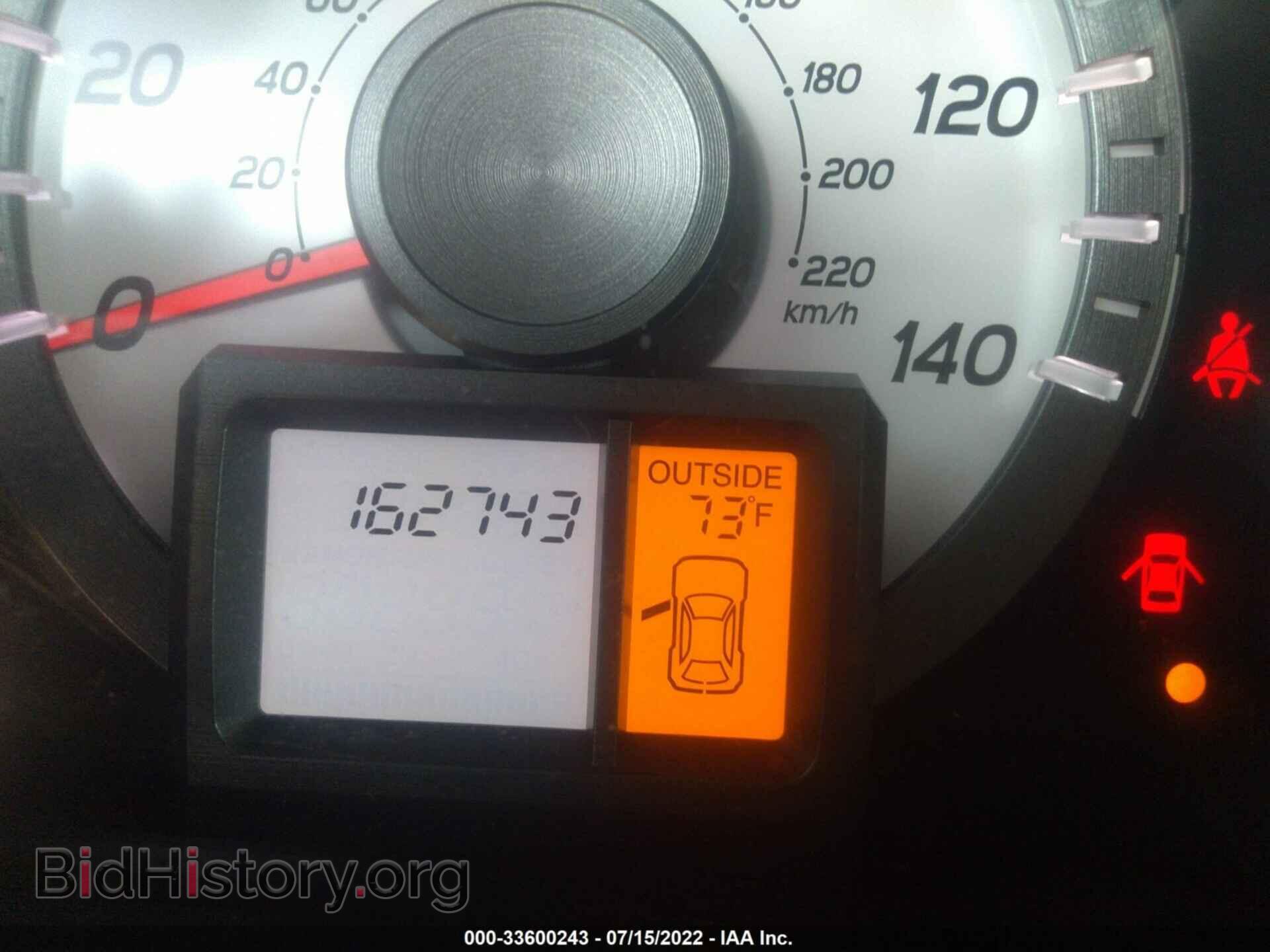 2014 HONDA PILOT - VIN: 5FNYF4H58EB002953 - Фото 7
