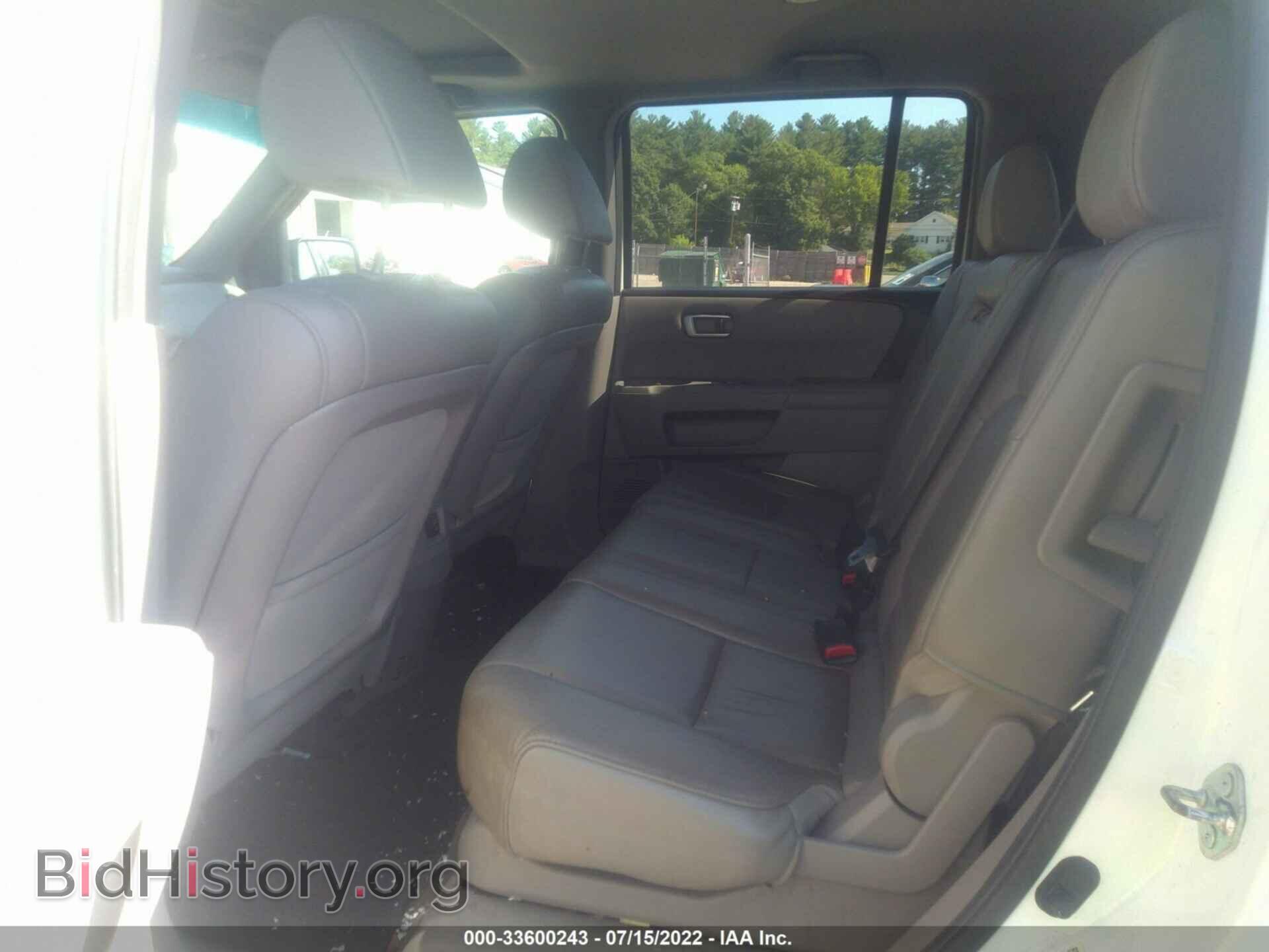 2014 HONDA PILOT - VIN: 5FNYF4H58EB002953 - Фото 8
