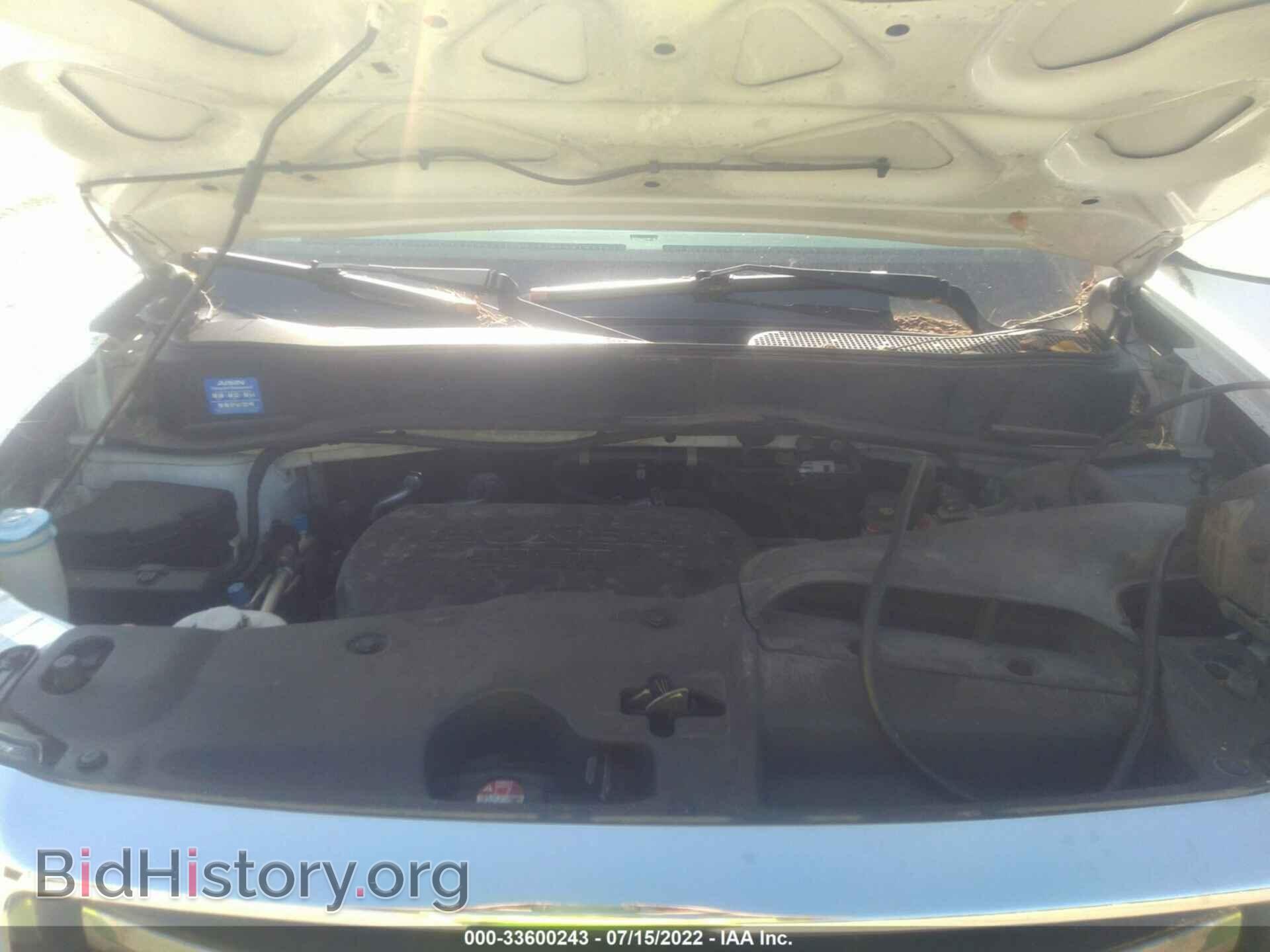2014 HONDA PILOT - VIN: 5FNYF4H58EB002953 - Фото 10