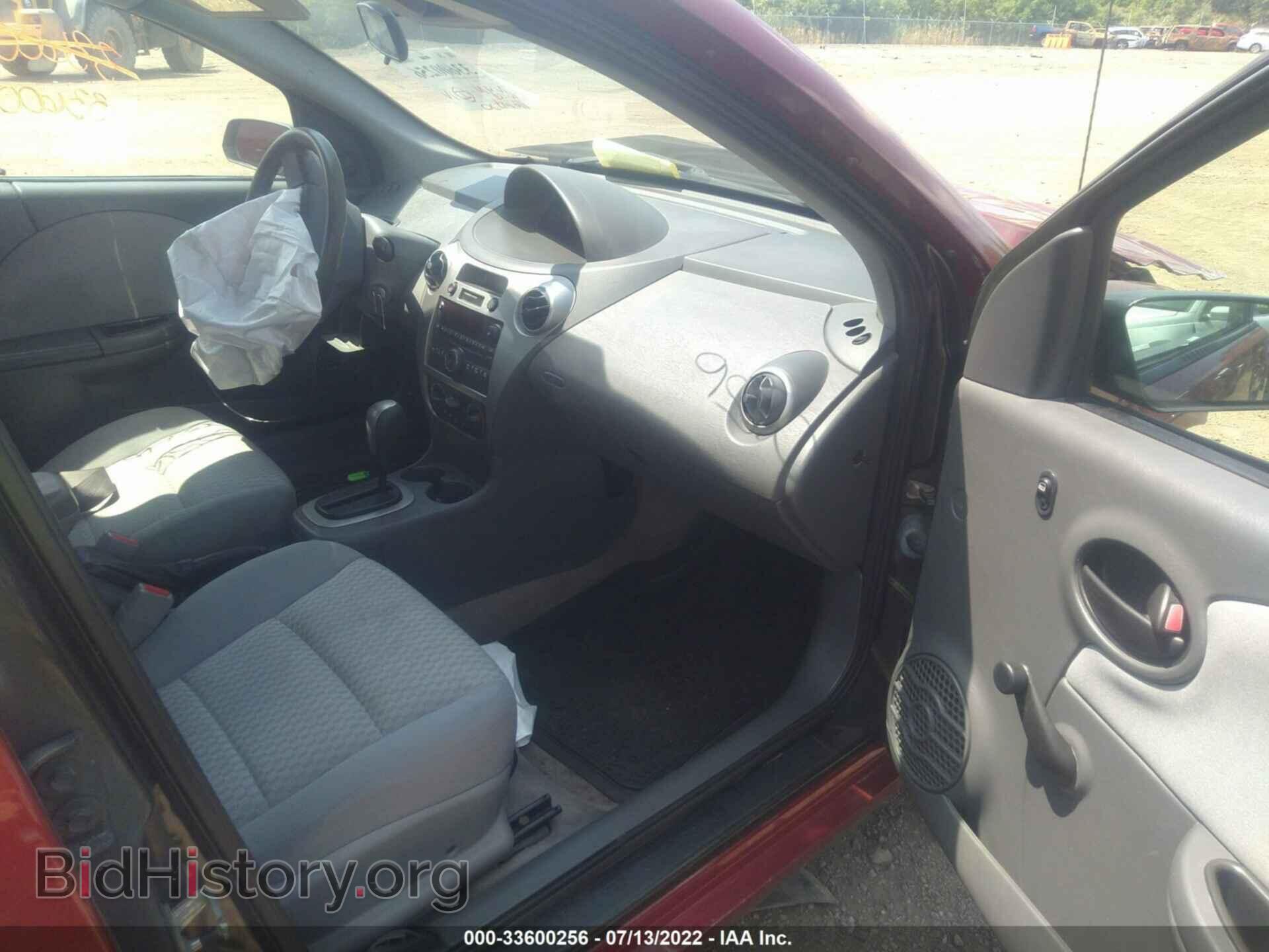 2007 SATURN ION - VIN: 1g8aj55f97z147946 - Фото 5
