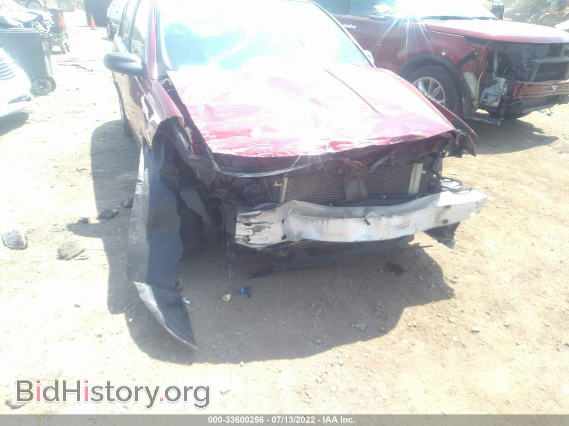 2007 SATURN ION - VIN: 1g8aj55f97z147946 - Фото 6