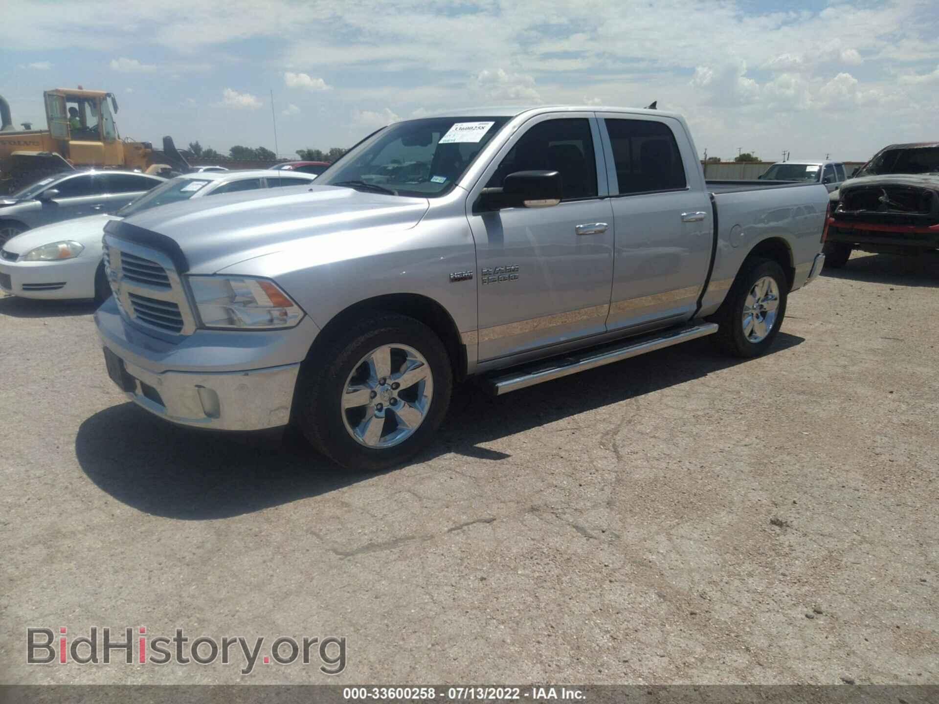 2016 RAM 1500 - VIN: 1C6RR6LT6GS269714 - Фото 2