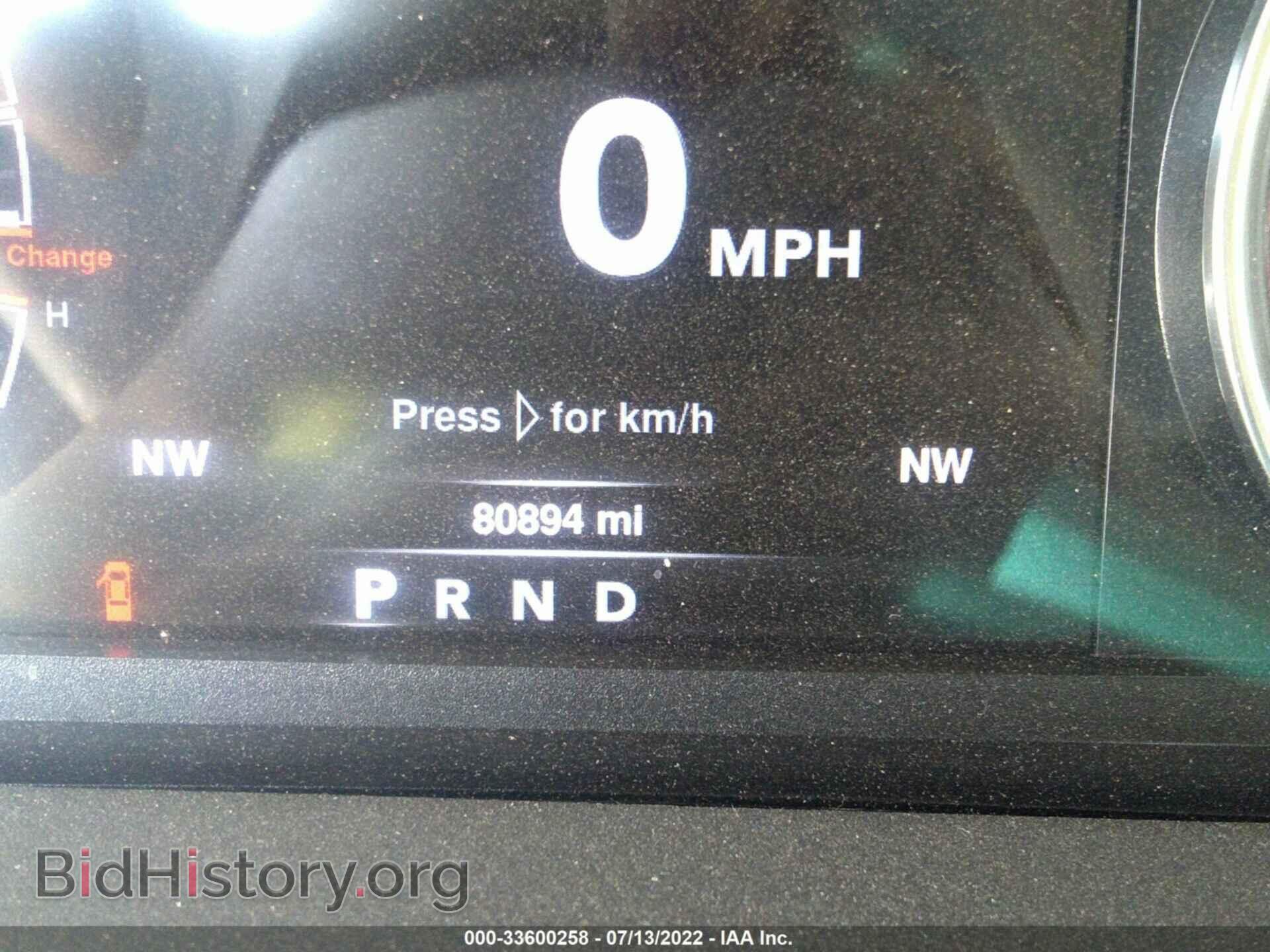 2016 RAM 1500 - VIN: 1C6RR6LT6GS269714 - Фото 7