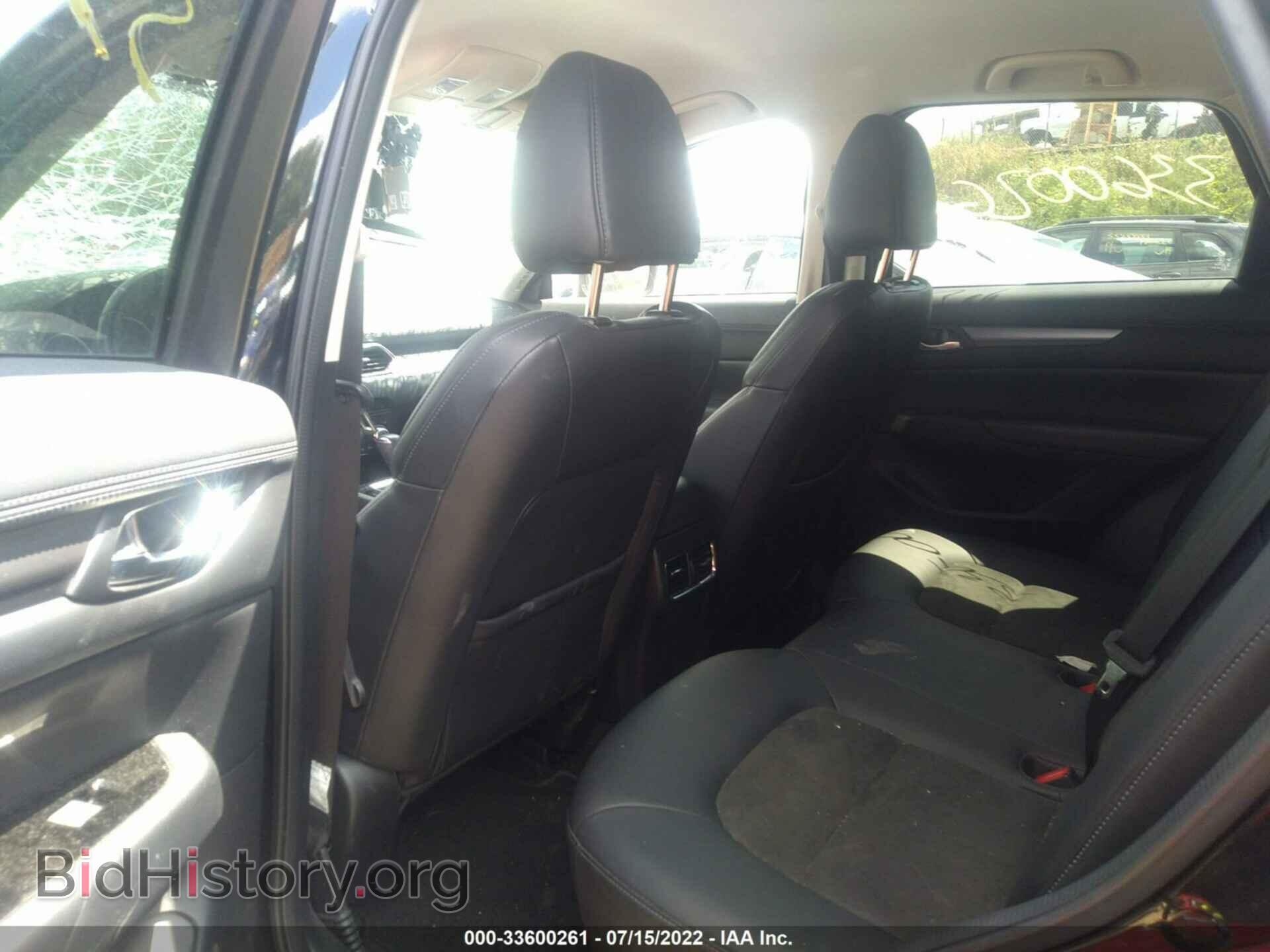 2017 MAZDA CX-5 - VIN: JM3KFBCL7H0105727 - Фото 8