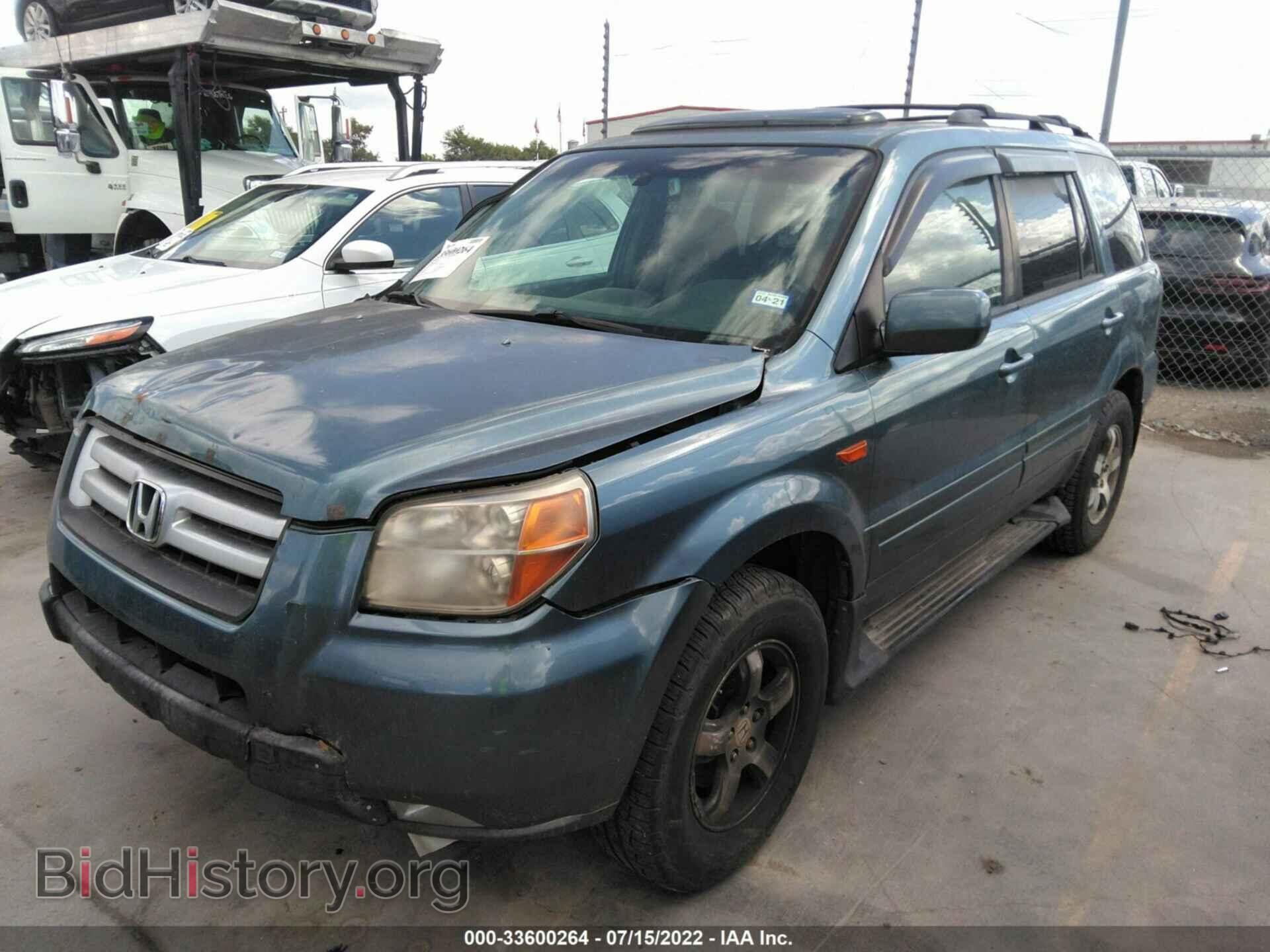 2008 HONDA PILOT - VIN: 5FNYF286X8B007279 - Фото 2