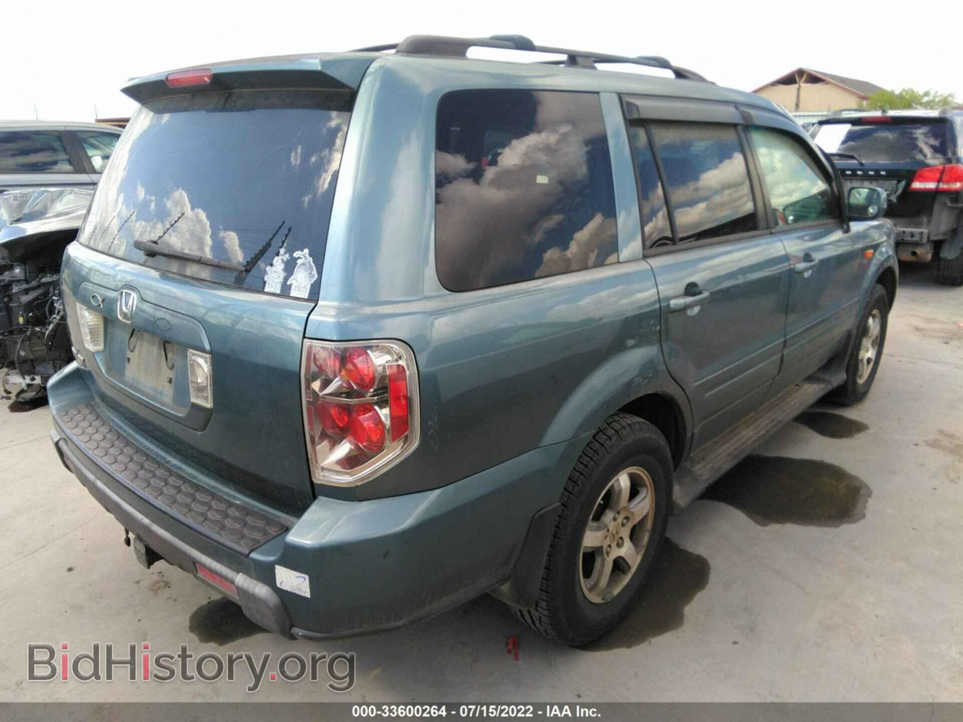 2008 HONDA PILOT - VIN: 5FNYF286X8B007279 - Фото 4