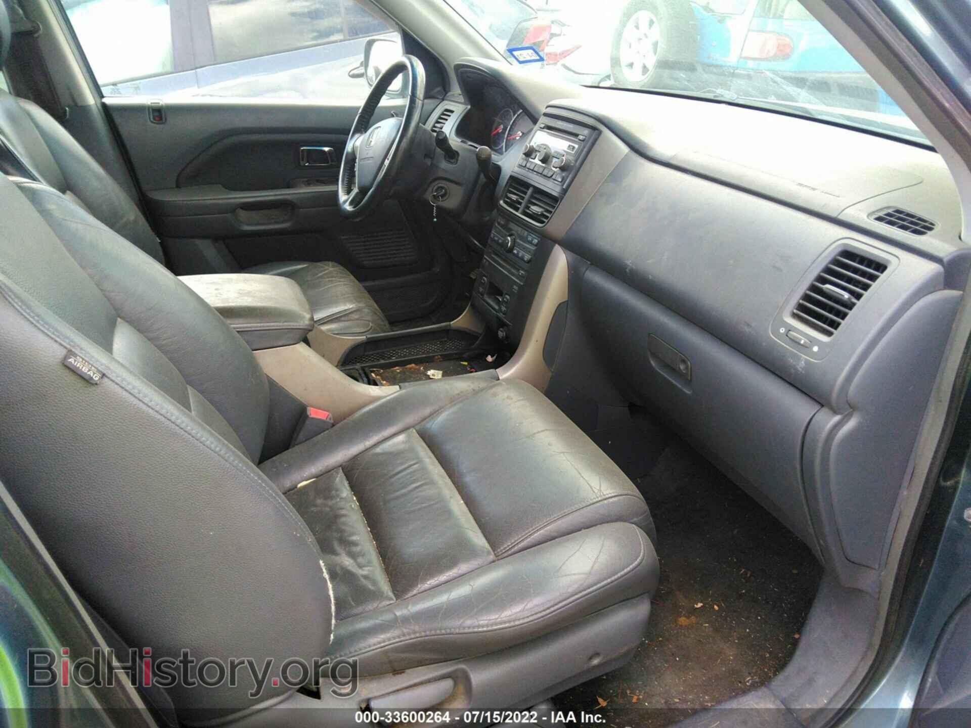 2008 HONDA PILOT - VIN: 5FNYF286X8B007279 - Фото 5