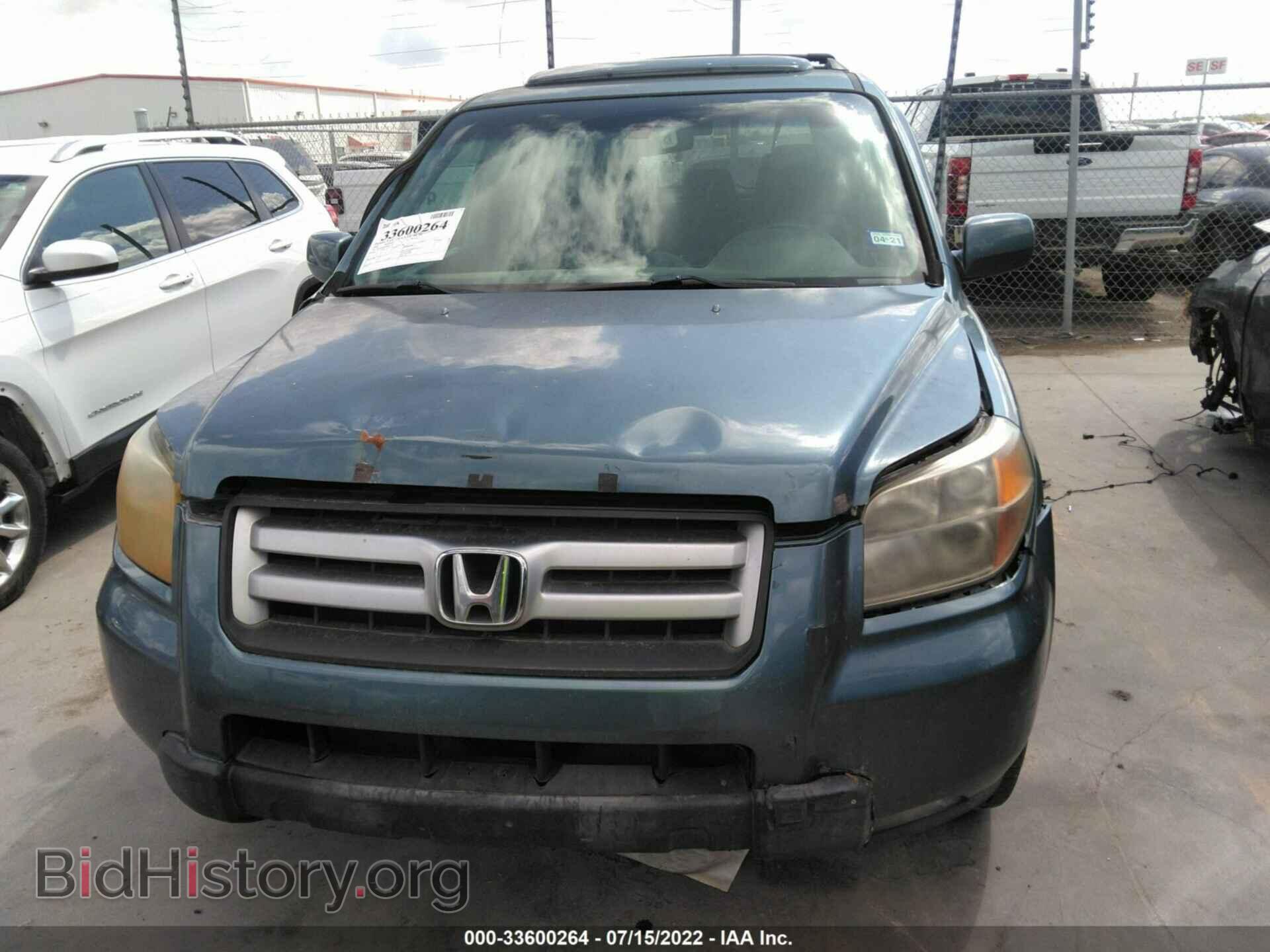 2008 HONDA PILOT - VIN: 5FNYF286X8B007279 - Фото 6