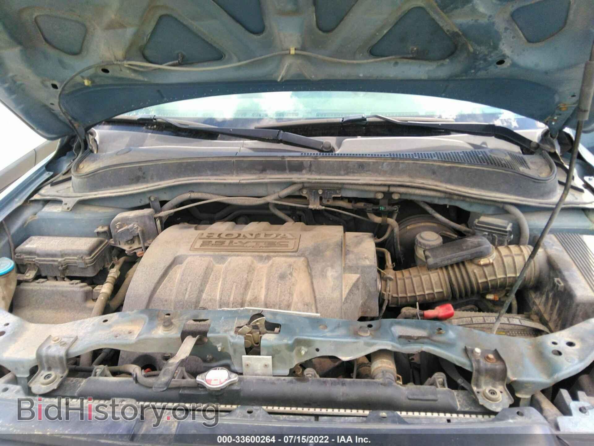 2008 HONDA PILOT - VIN: 5FNYF286X8B007279 - Фото 10