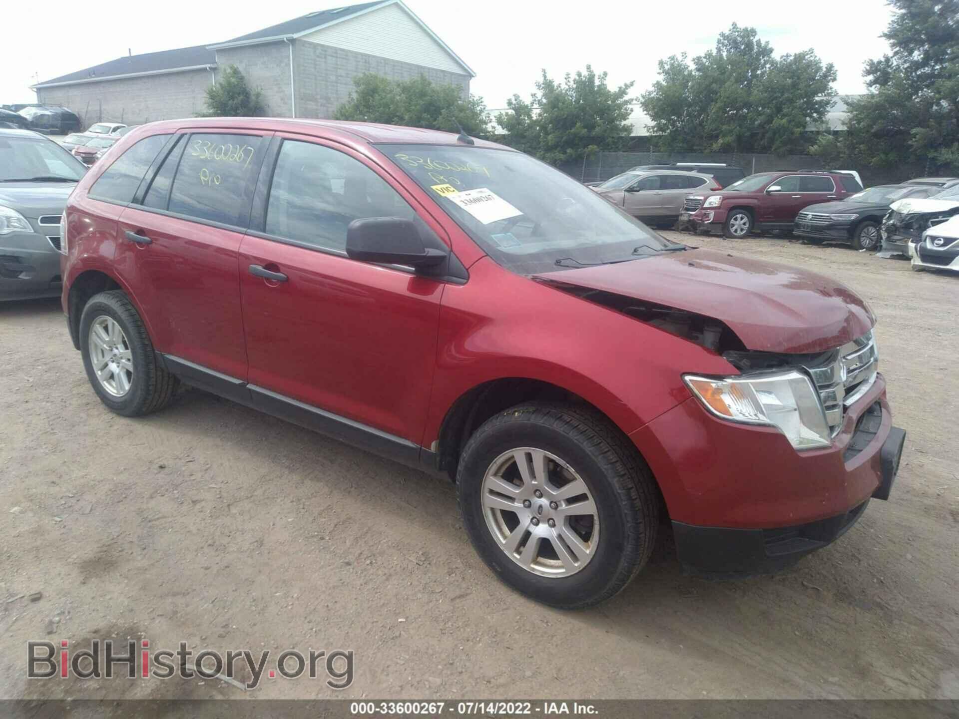 Photo 2FMDK46C07BB29946 - FORD EDGE 2007