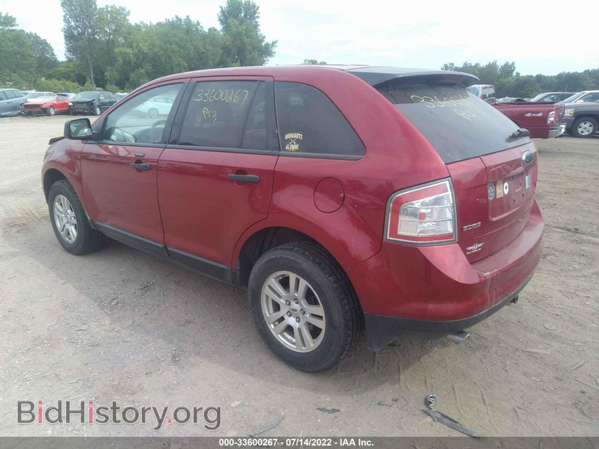 2007 FORD EDGE - VIN: 2FMDK46C07BB29946 - Photo 3
