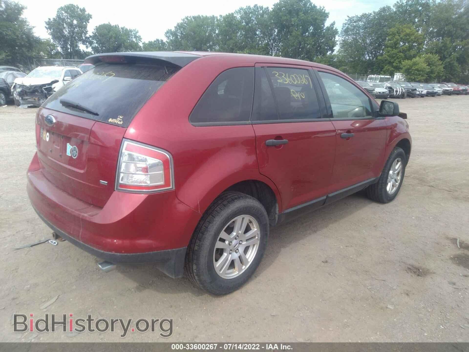 2007 FORD EDGE - VIN: 2FMDK46C07BB29946 - Photo 4