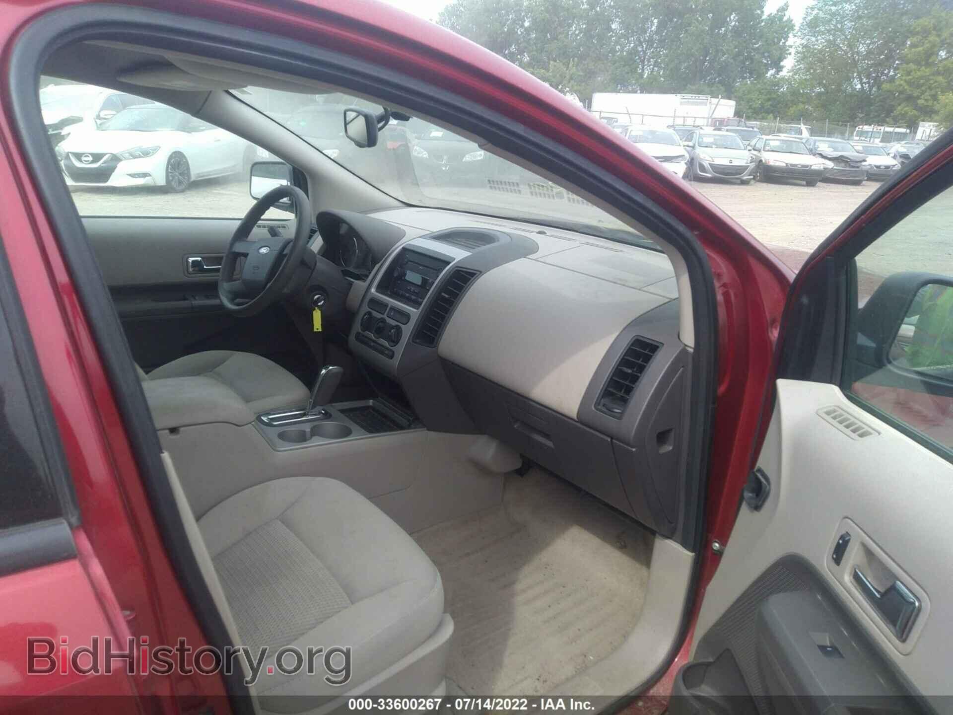2007 FORD EDGE - VIN: 2FMDK46C07BB29946 - Photo 5