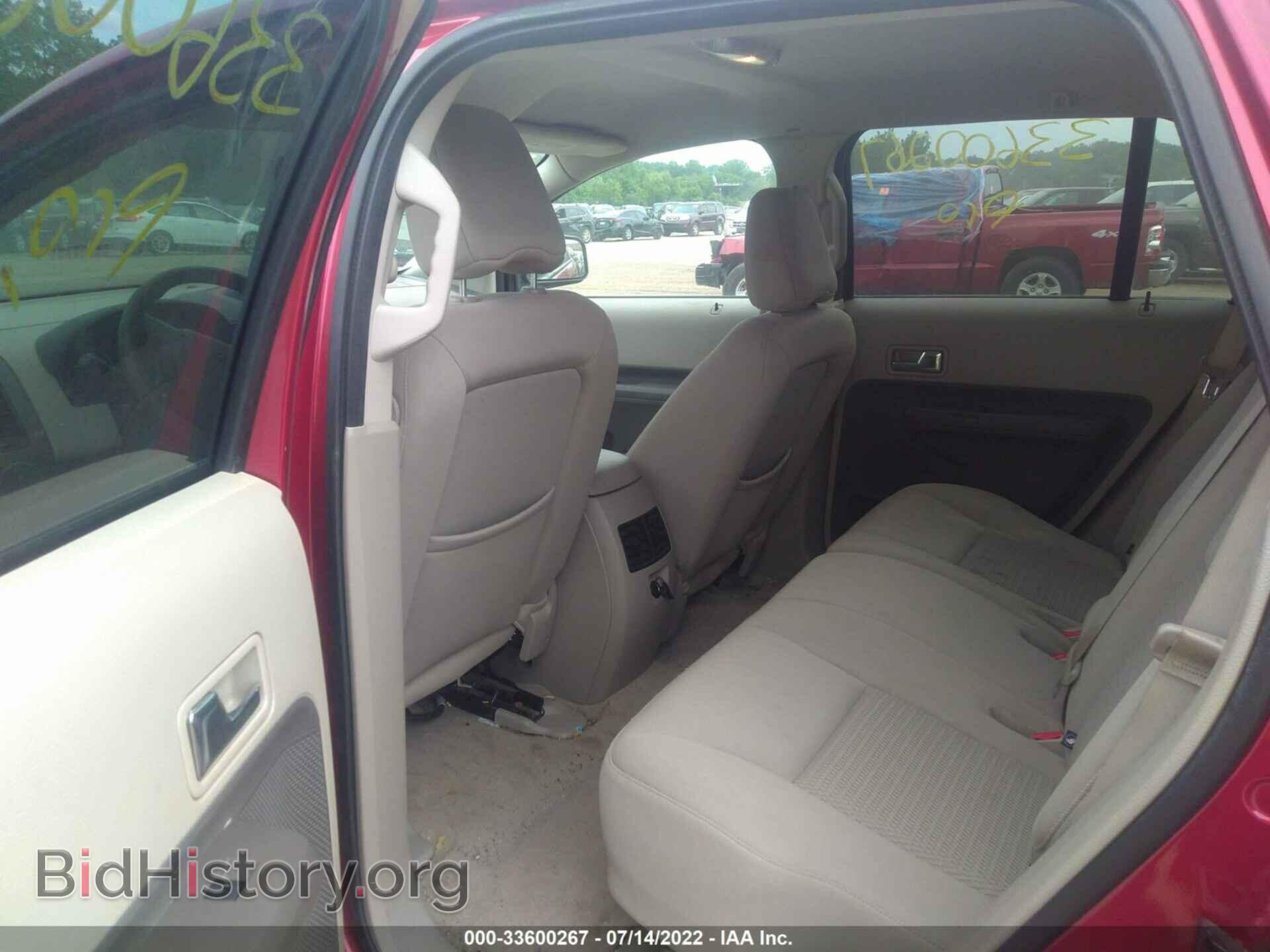 2007 FORD EDGE - VIN: 2FMDK46C07BB29946 - Photo 8