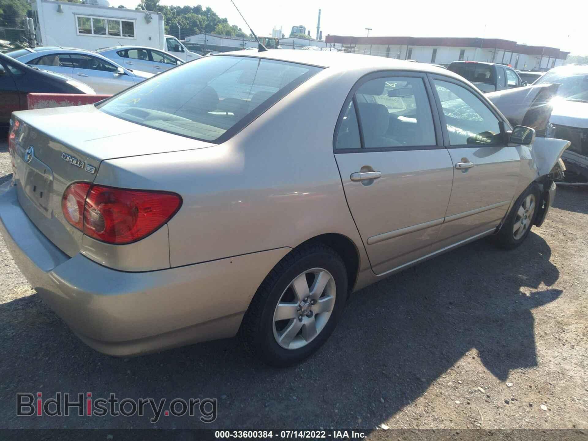 2007 TOYOTA COROLLA - VIN: 2T1BR32E97C720793 - Фото 4