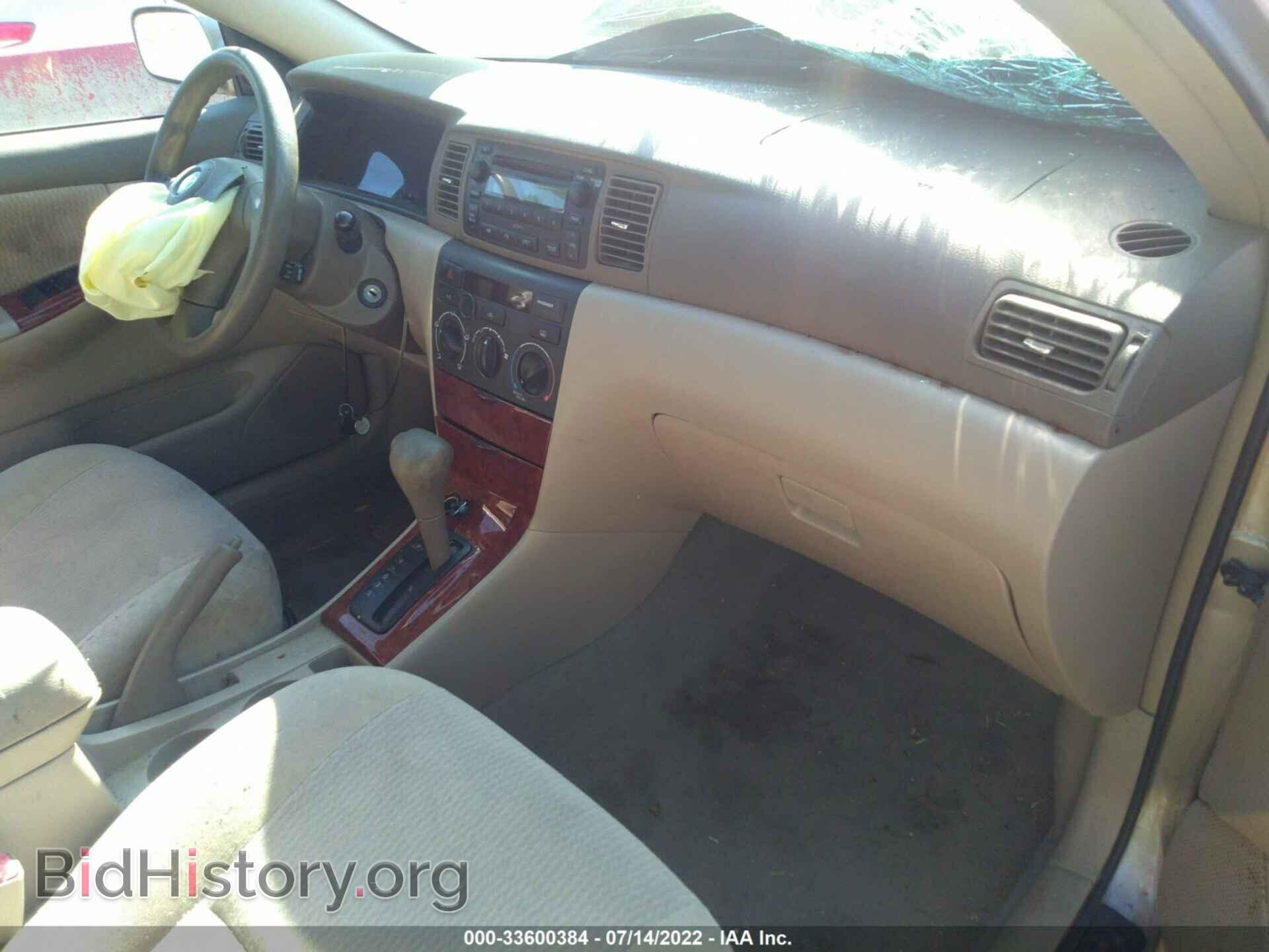 2007 TOYOTA COROLLA - VIN: 2T1BR32E97C720793 - Фото 5