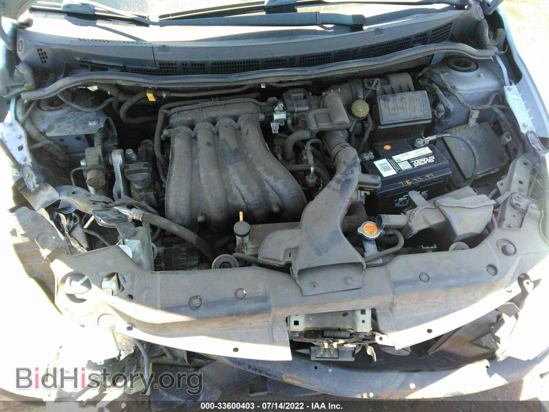 2012 NISSAN VERSA - VIN: 3N1BC1CP4CK203858 - Фото 10