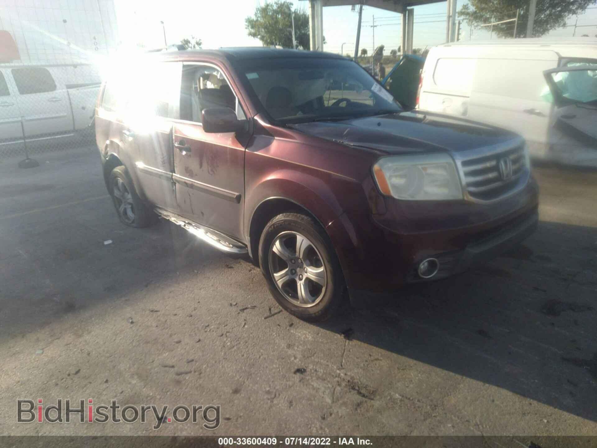 Photo 5FNYF3H42CB012571 - HONDA PILOT 2012