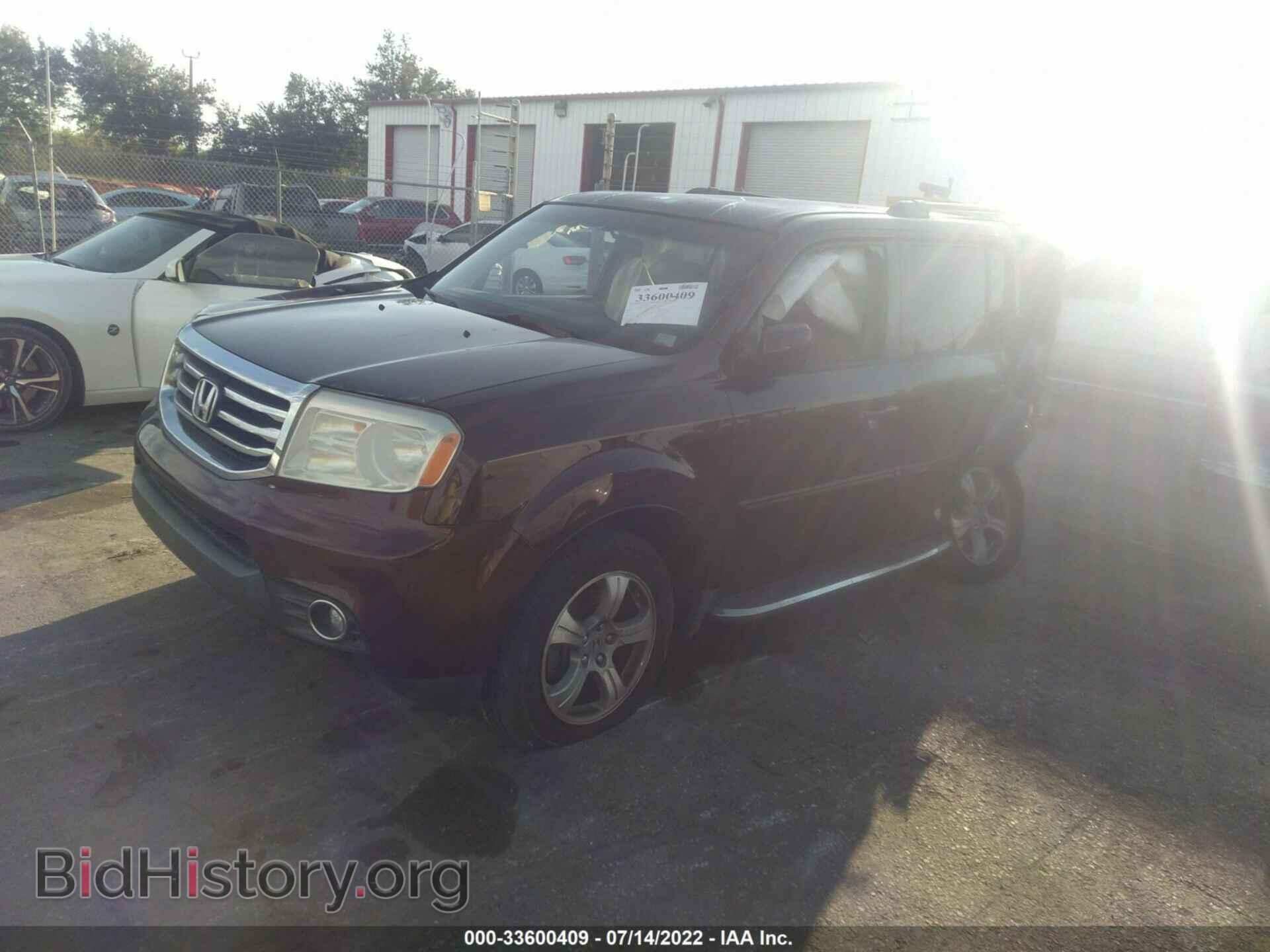 2012 HONDA PILOT - VIN: 5FNYF3H42CB012571 - Photo 2