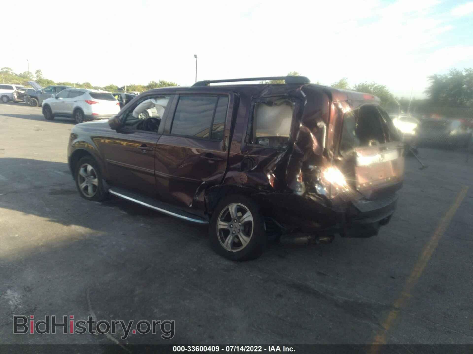 2012 HONDA PILOT - VIN: 5FNYF3H42CB012571 - Photo 3