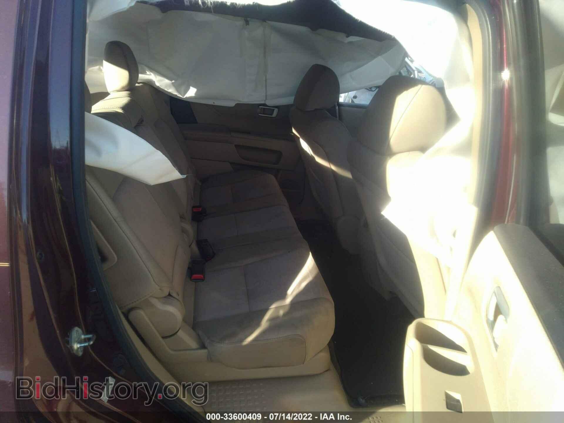 2012 HONDA PILOT - VIN: 5FNYF3H42CB012571 - Photo 8