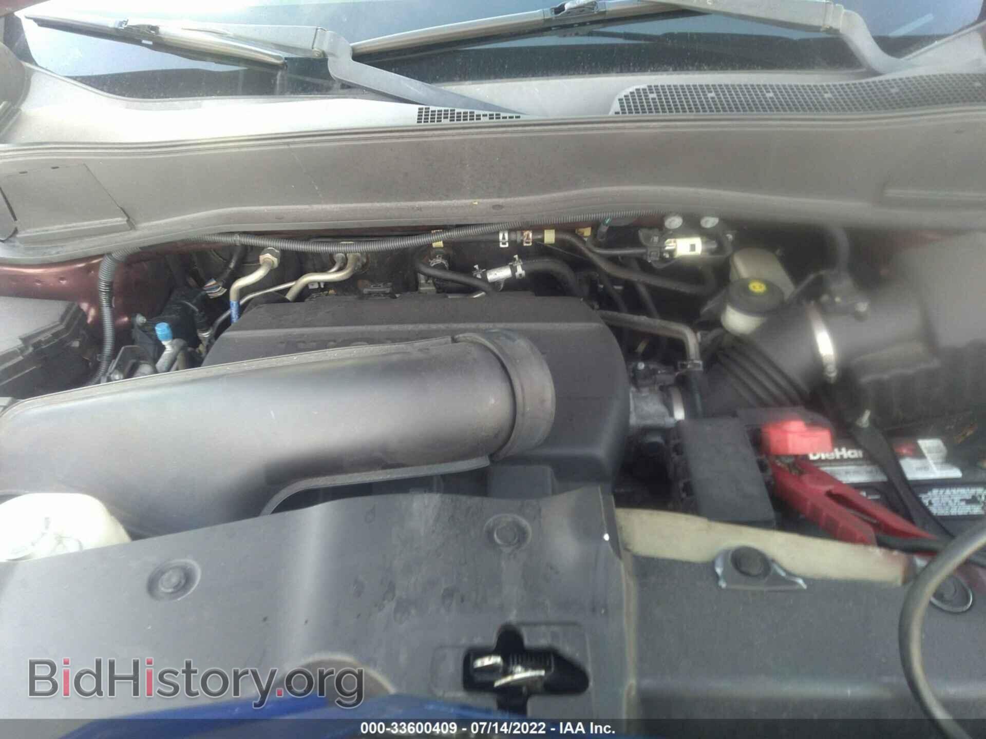 2012 HONDA PILOT - VIN: 5FNYF3H42CB012571 - Photo 10