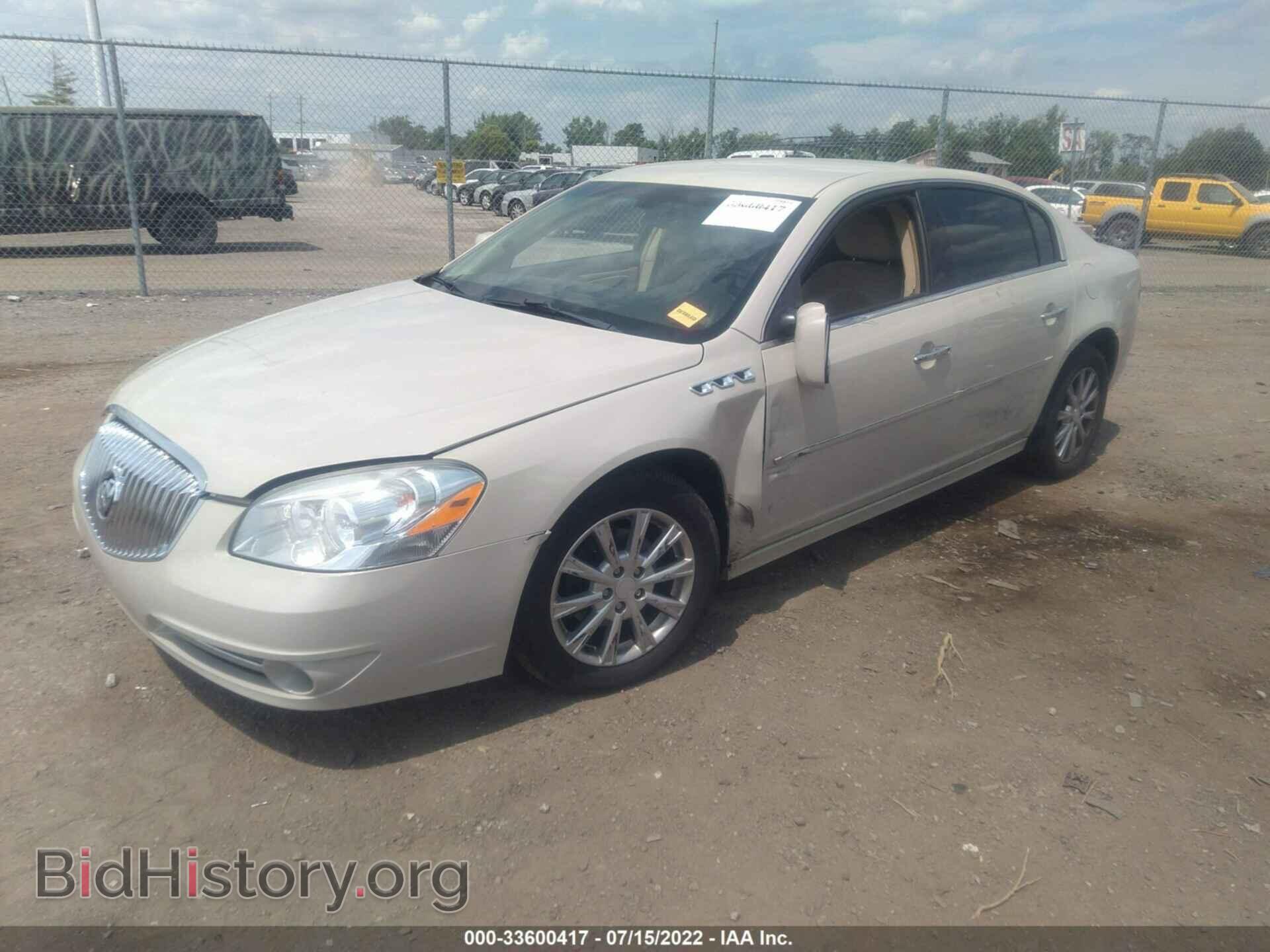 2011 BUICK LUCERNE - VIN: 1G4HA5EM3BU108094 - Фото 2
