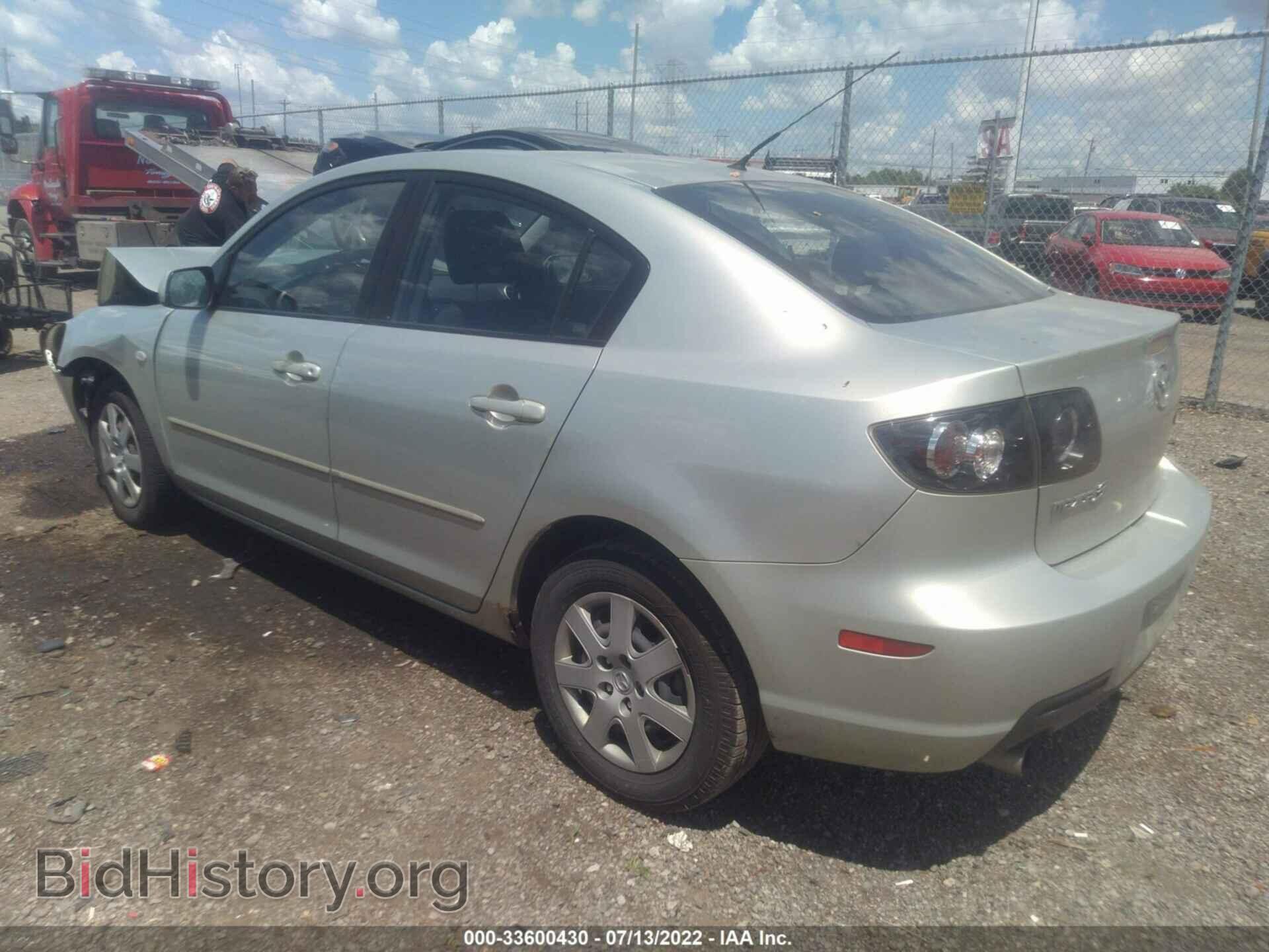 2008 MAZDA MAZDA3 - VIN: JM1BK32F181145222 - Фото 3