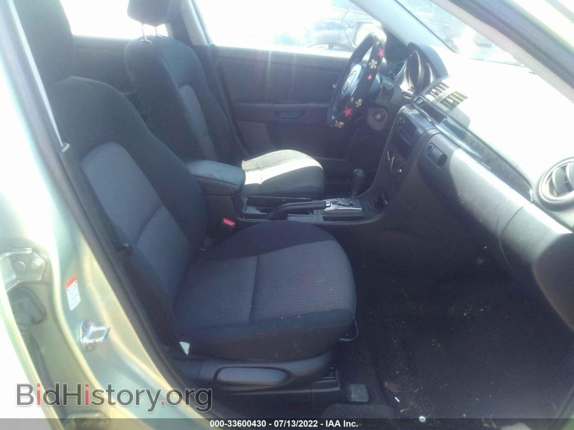 2008 MAZDA MAZDA3 - VIN: JM1BK32F181145222 - Фото 5