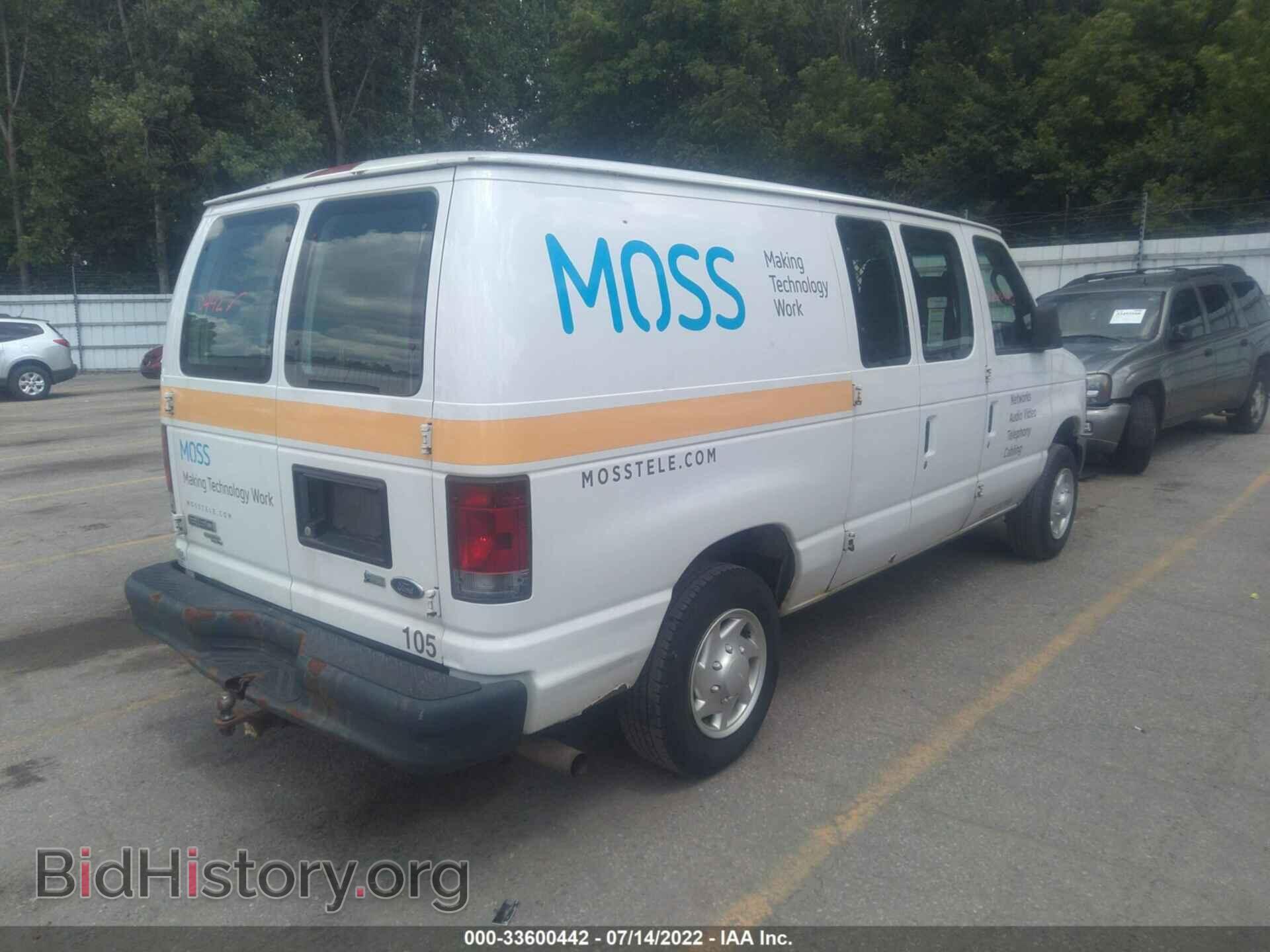 2013 FORD ECONOLINE CARGO VAN - VIN: 1FTNE1ELXDDA83354 - Фото 4