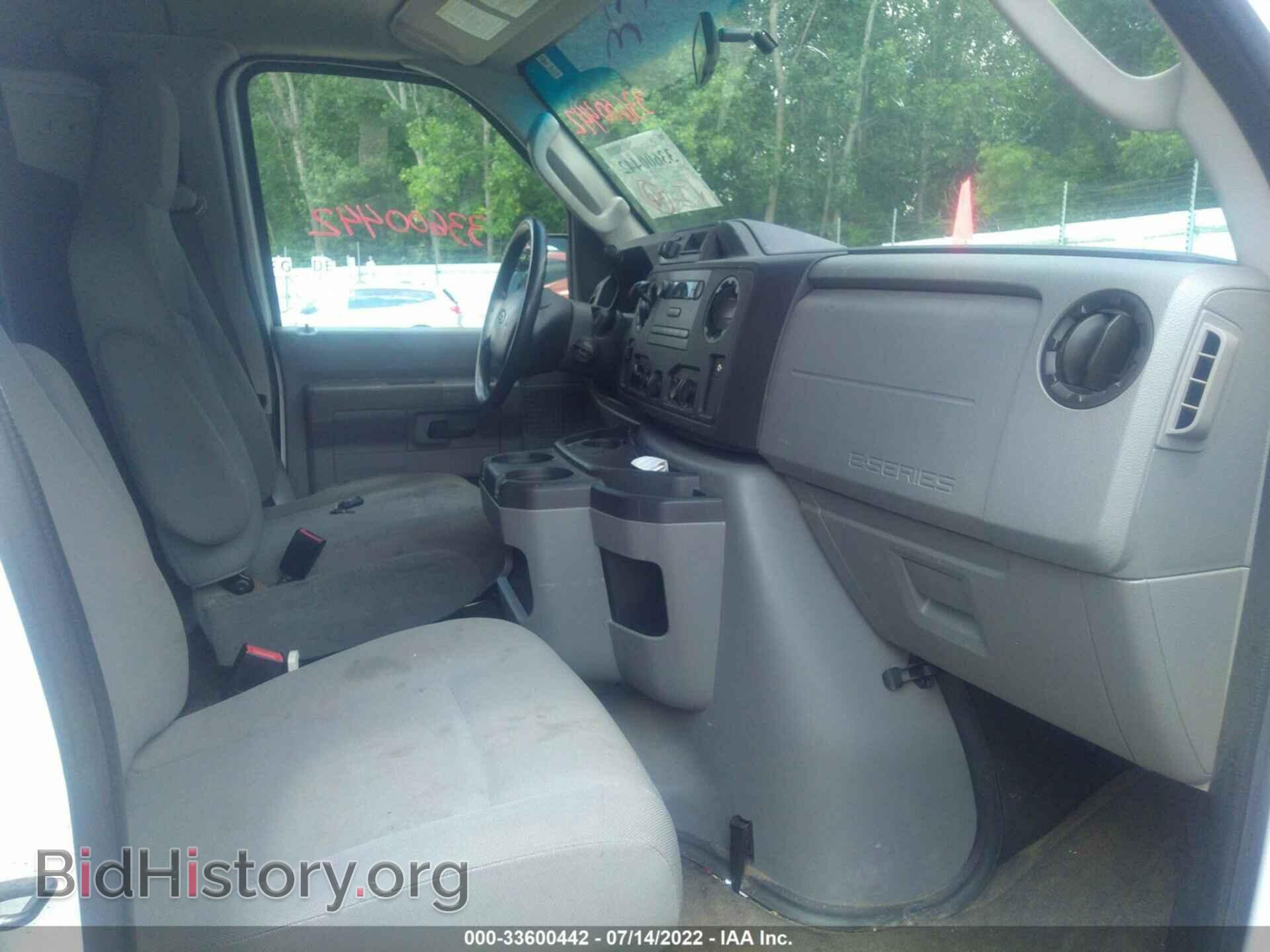 2013 FORD ECONOLINE CARGO VAN - VIN: 1FTNE1ELXDDA83354 - Фото 5