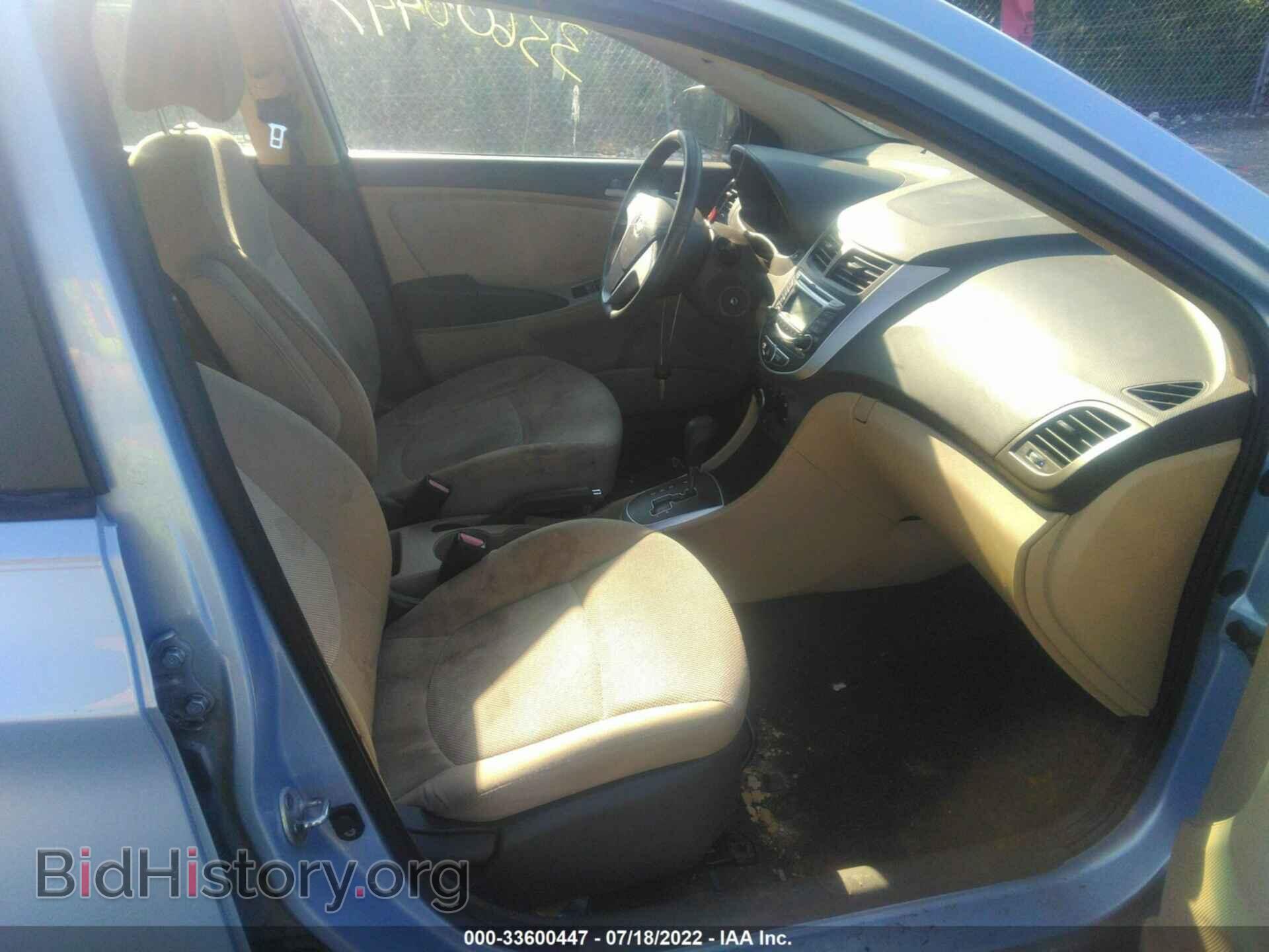 2012 HYUNDAI ACCENT - VIN: KMHCT4AE1CU207141 - Фото 5