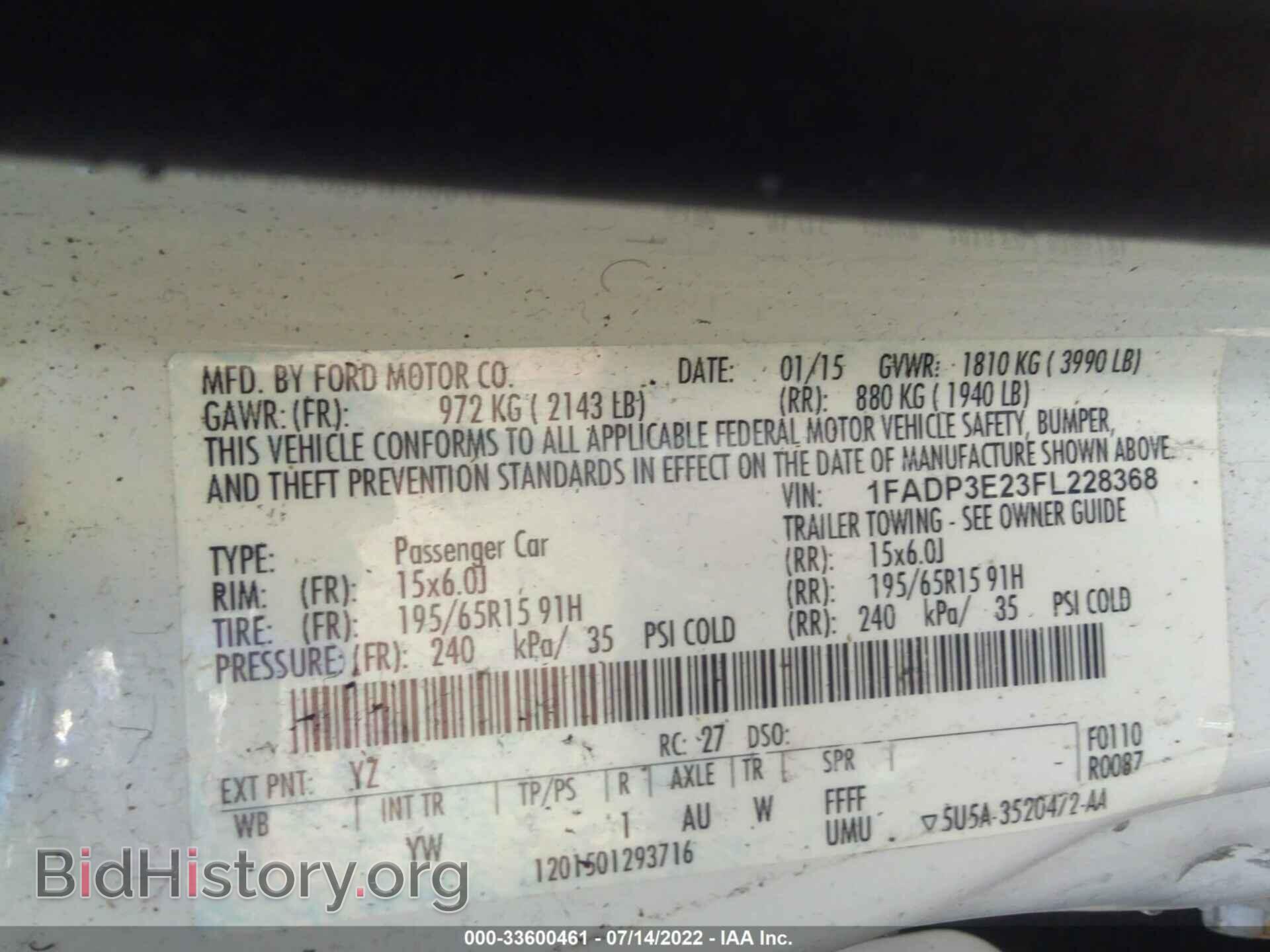 2015 FORD FOCUS - VIN: 1FADP3E23FL228368 - Фото 9