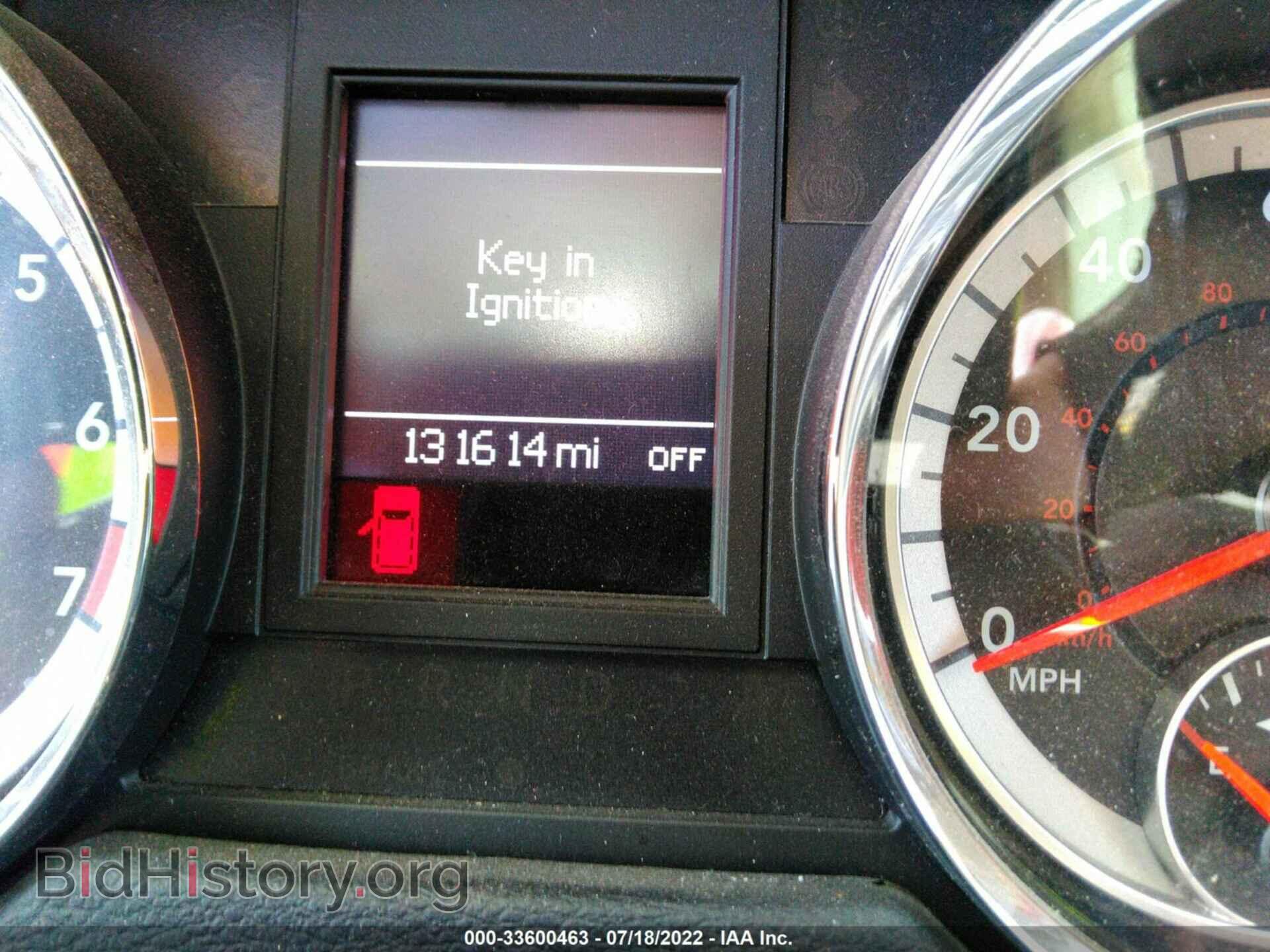 2015 DODGE GRAND CARAVAN - VIN: 2C4RDGCG0FR611979 - Фото 7