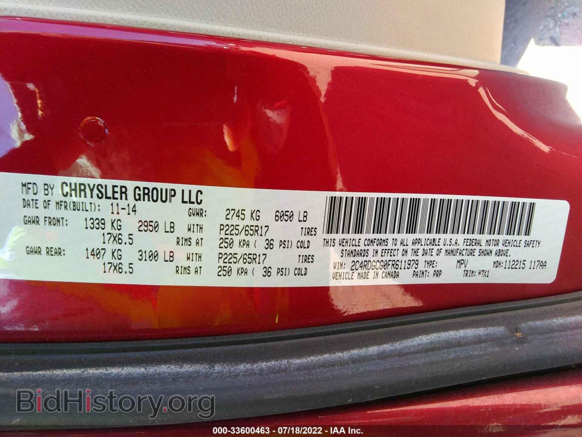 2015 DODGE GRAND CARAVAN - VIN: 2C4RDGCG0FR611979 - Фото 9
