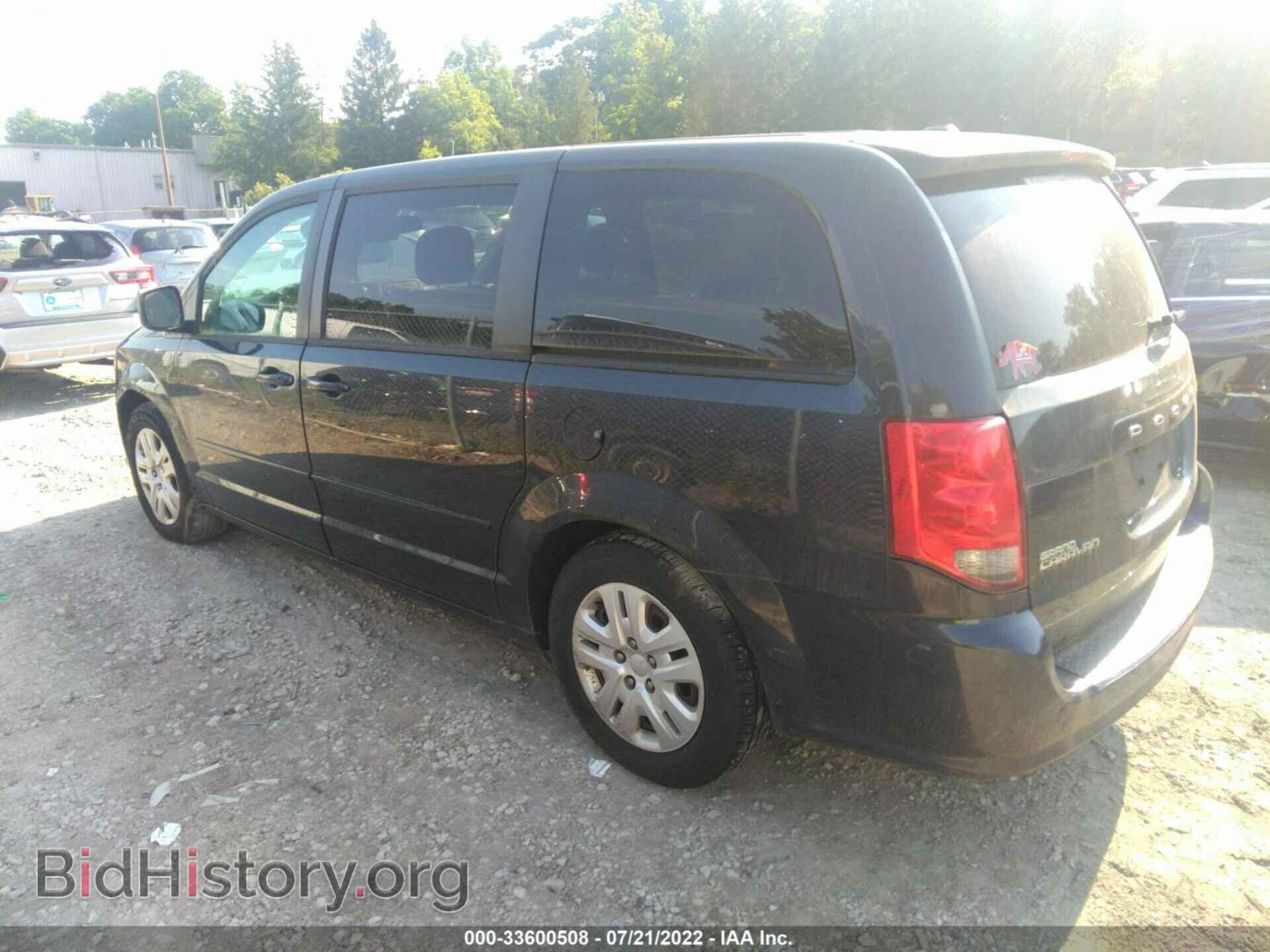 2014 DODGE GRAND CARAVAN - VIN: 2C4RDGBG3ER103294 - Фото 3